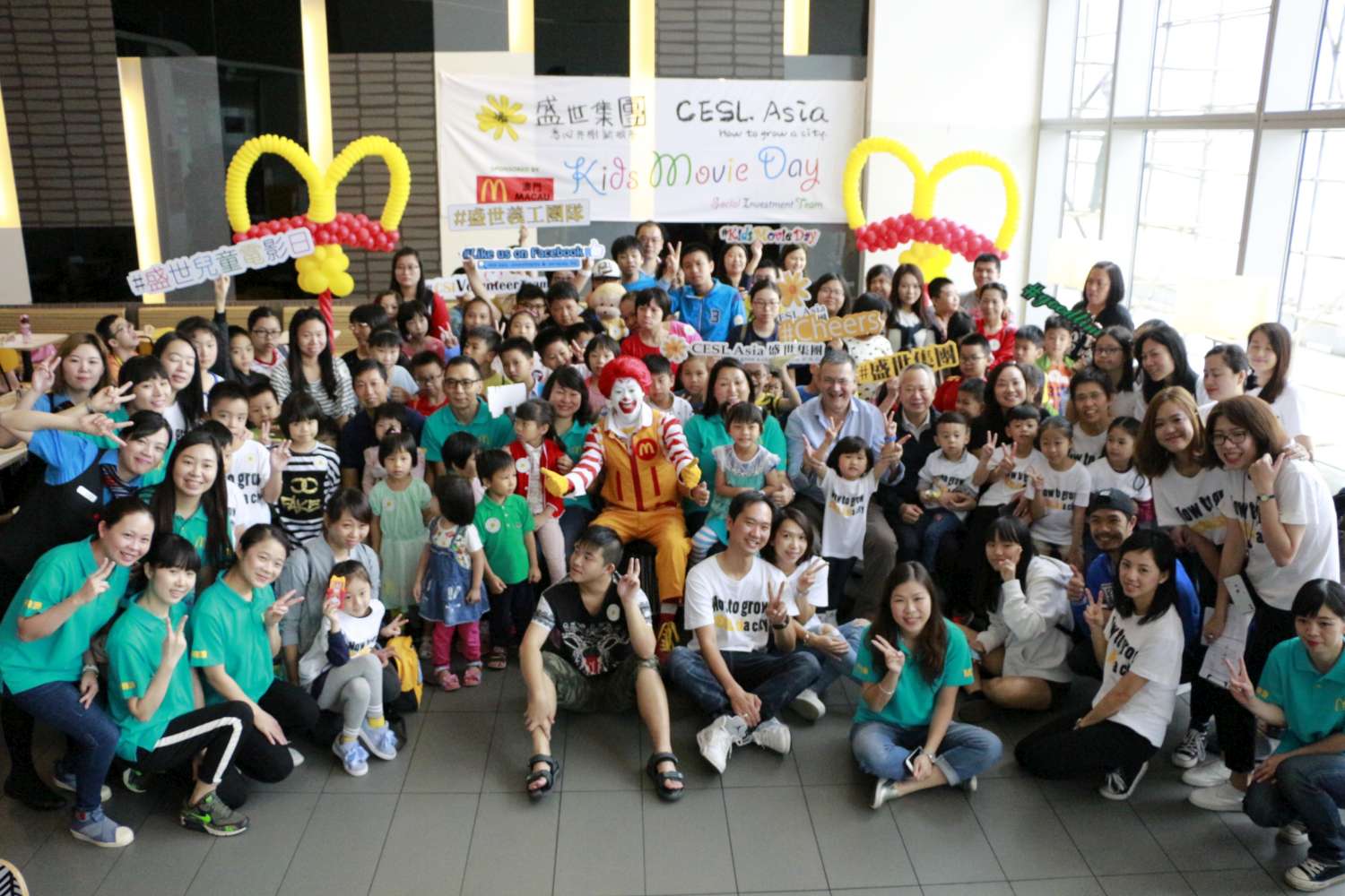 CESL Asia’s Kids Movie Day Boosts Harmonious Society