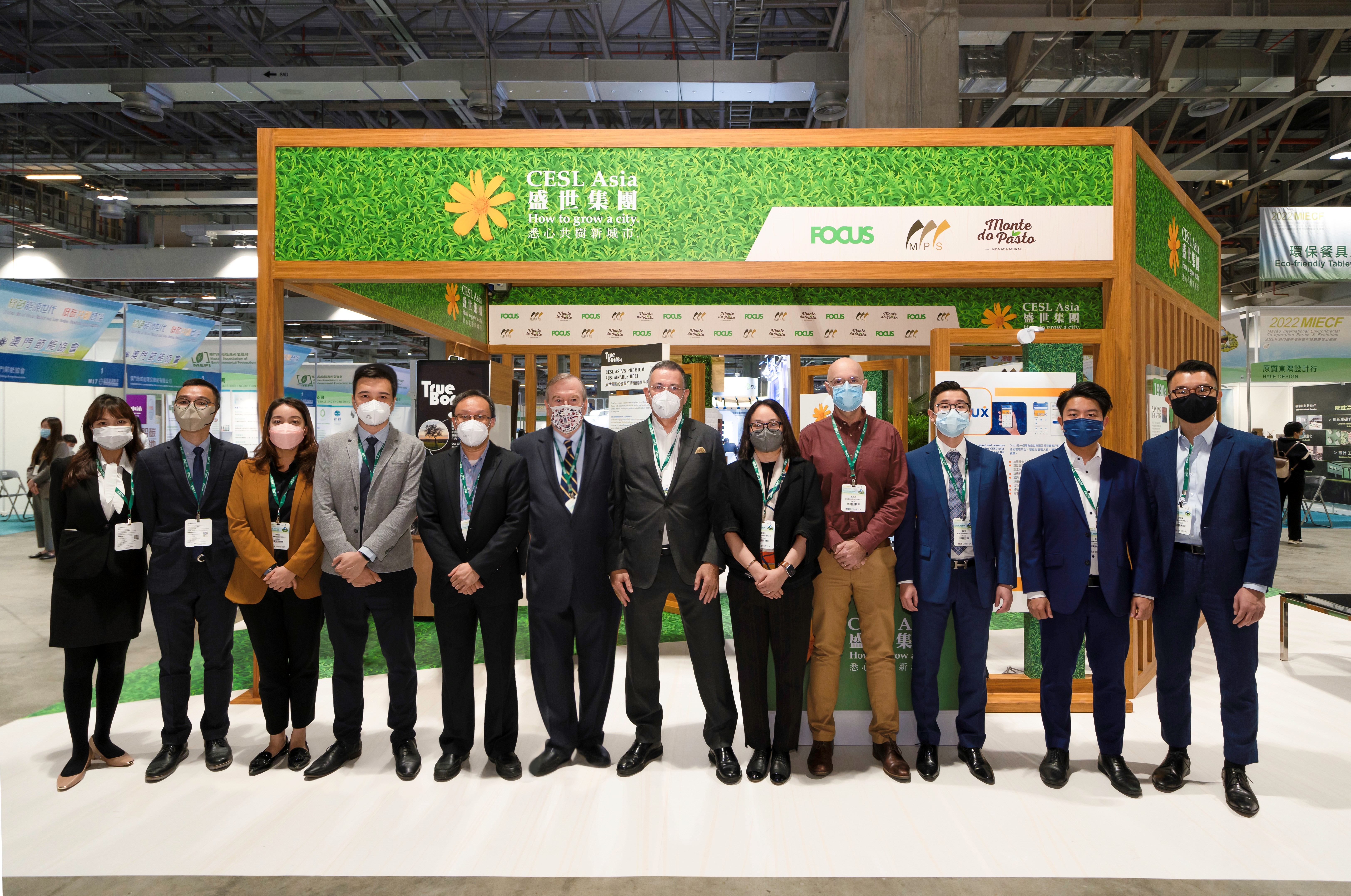 MIECF 2022: CESL Asia Innovations Leading a Greener and Better Sustainable Future