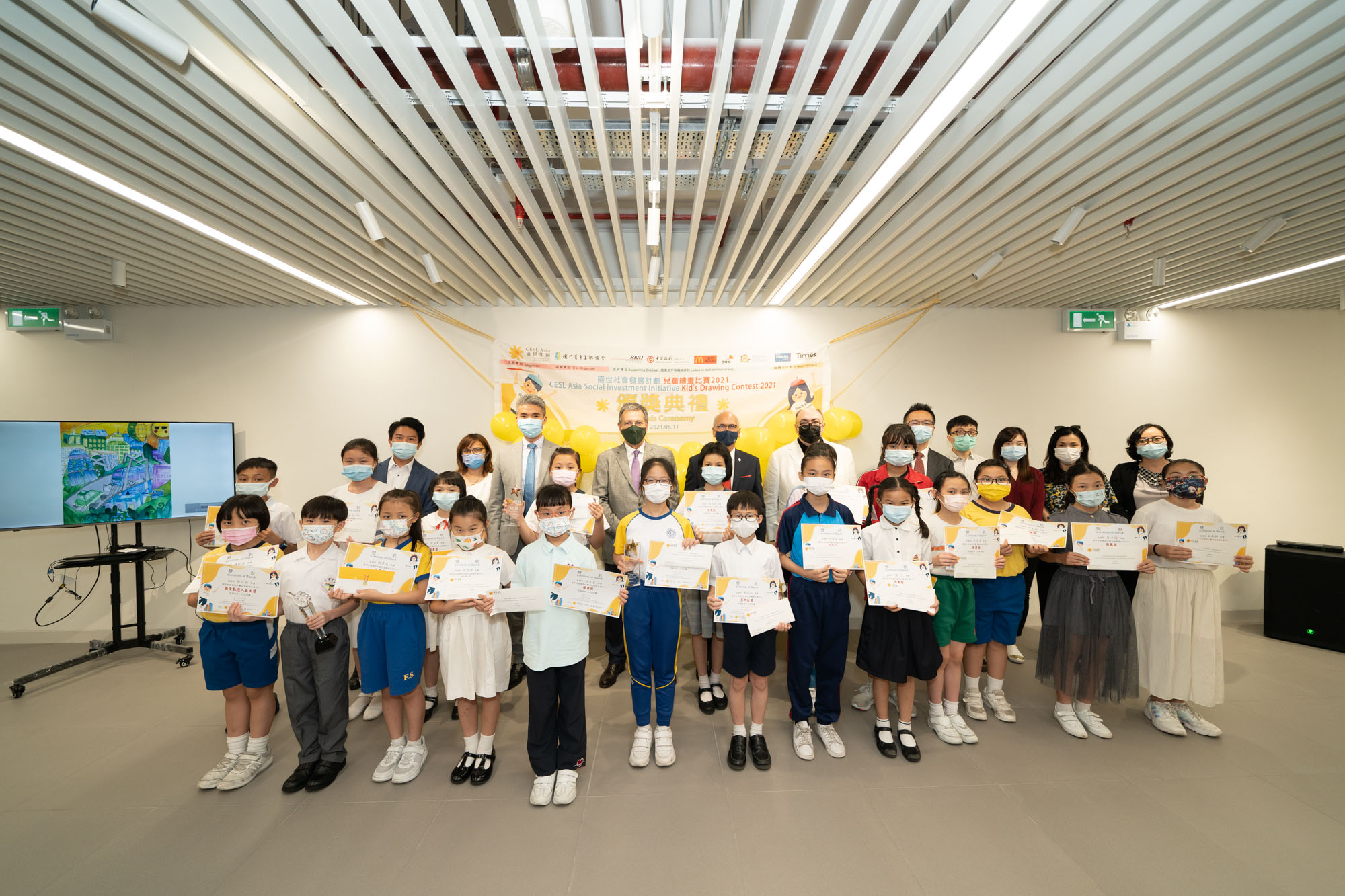 CESL Asia “Kid’s Drawing Contest 2021” awards prizes to students for their creative visions on “Our Sustainable City”