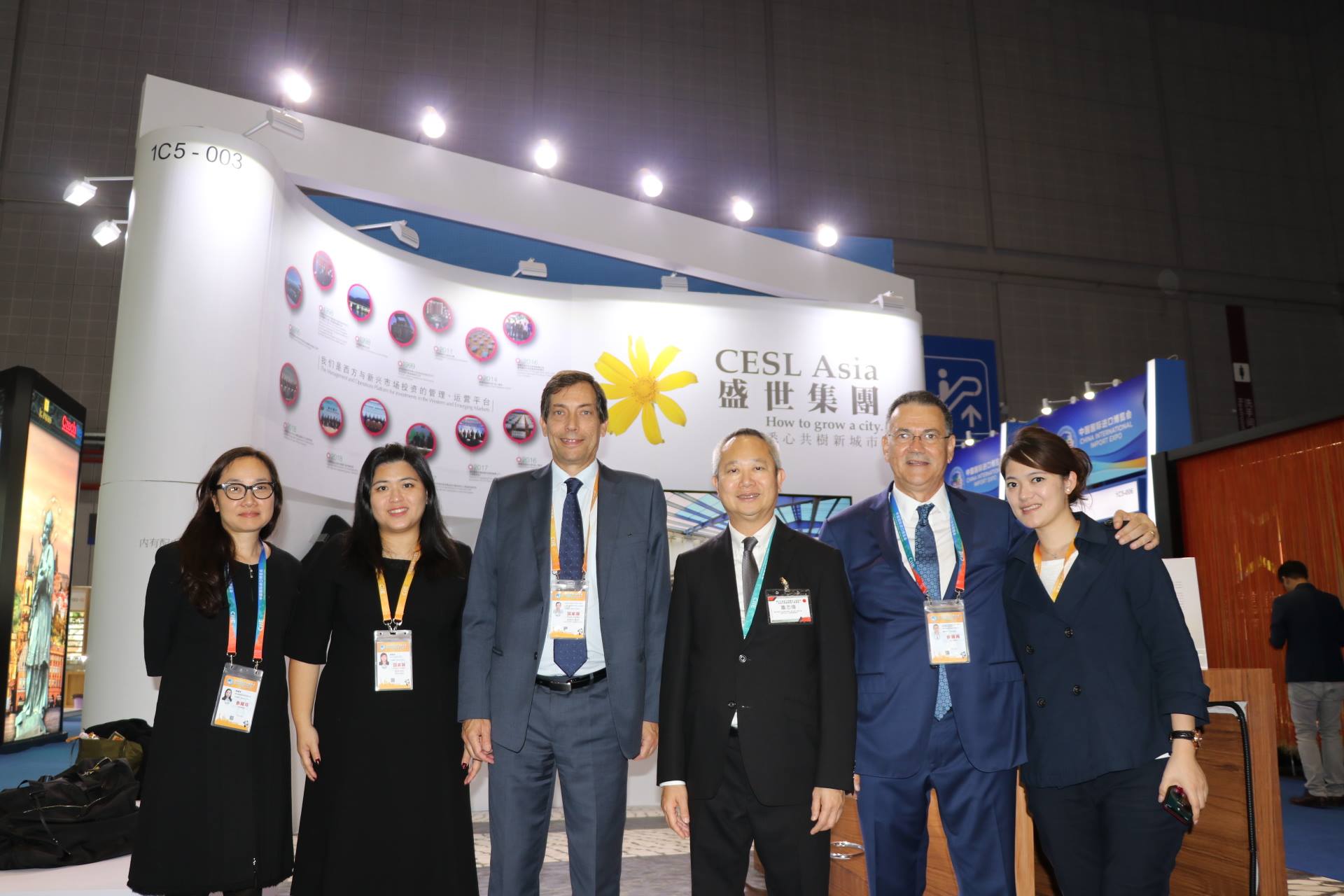 盛世集團於中國國際進口博覽會展示其中葡平台之重要角色