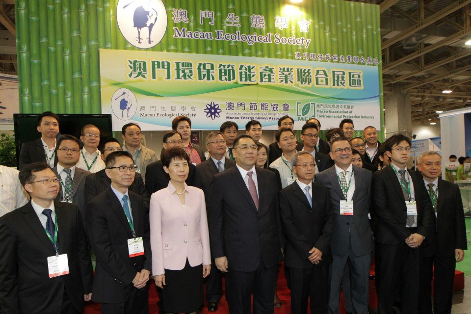 CESL Asia joins MIECF 2013 to grow “green” bridges between China, Portuguese Speaking Countries and Europe