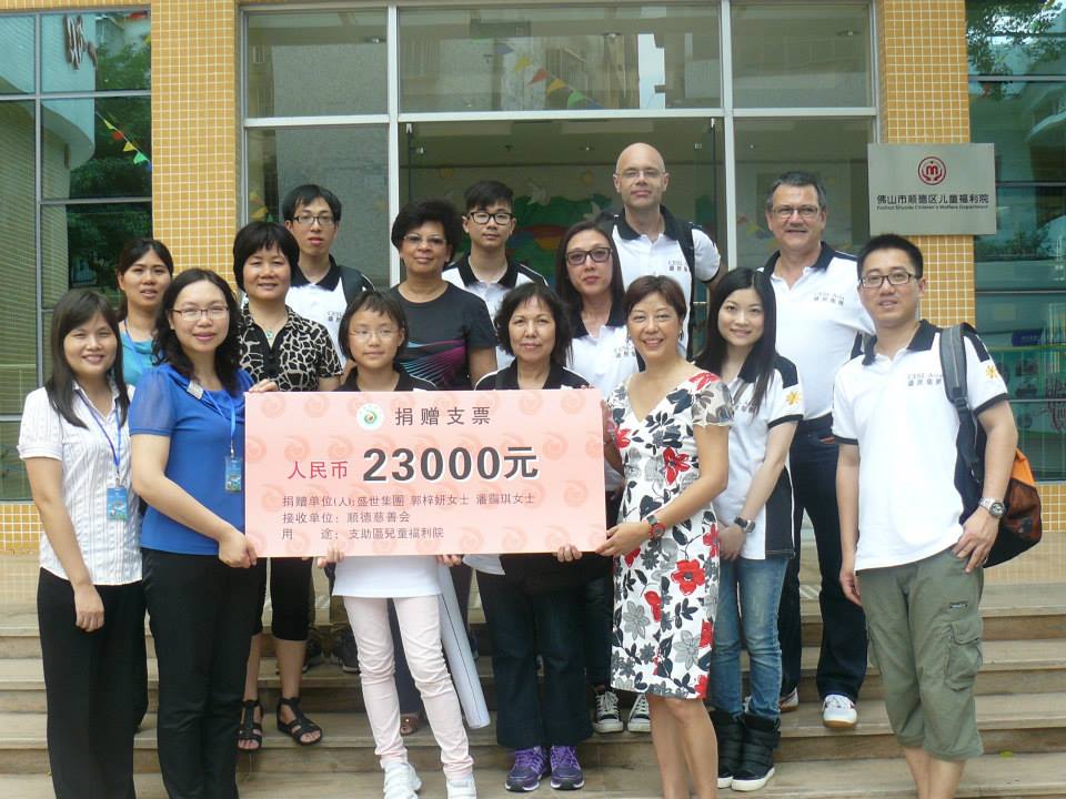 CESL Asia visited Fo Shan City Shun De District Children’s Welfare Institute