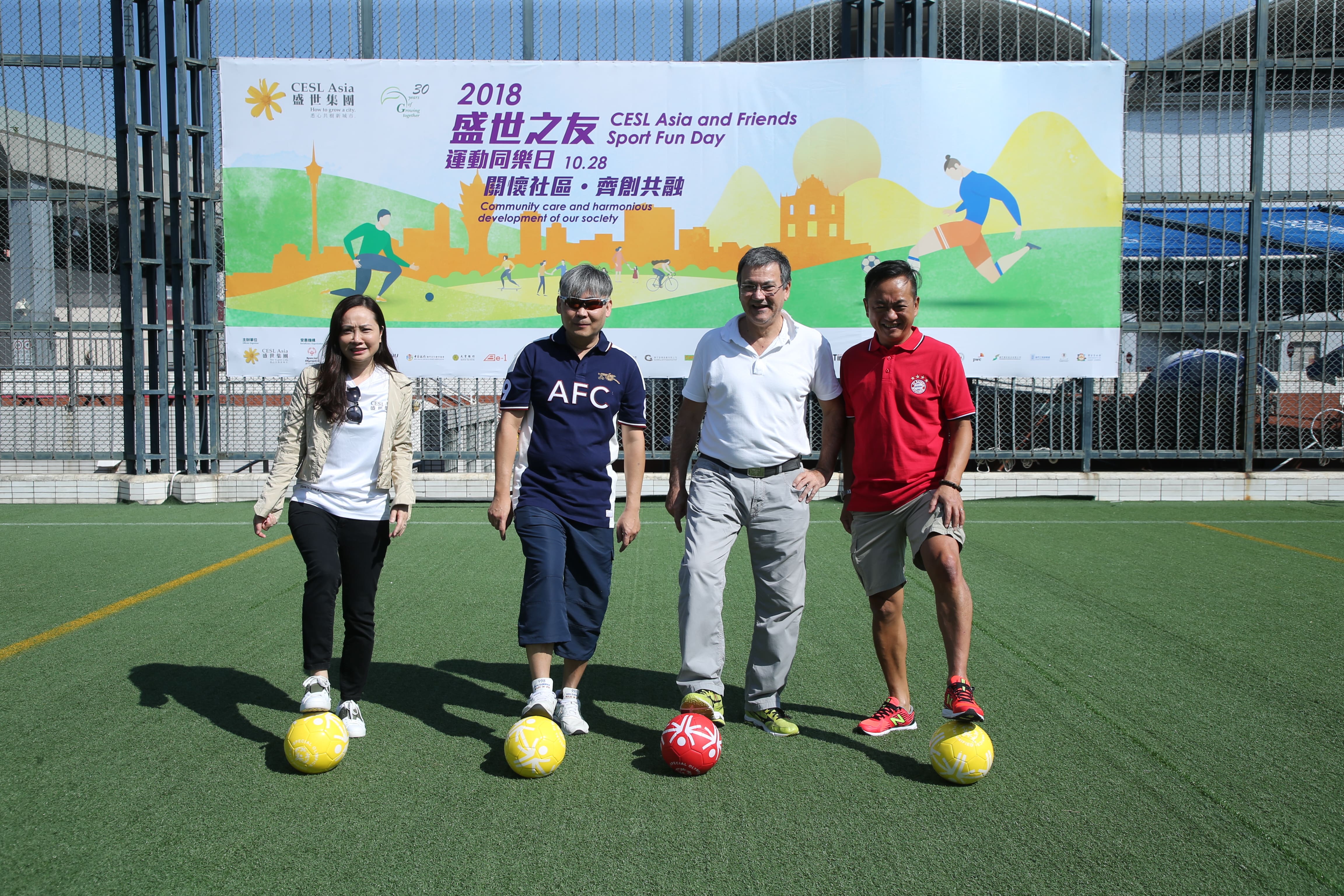 CESL Asia held its “Sport Fun Day 2018” to promote an inclusive society