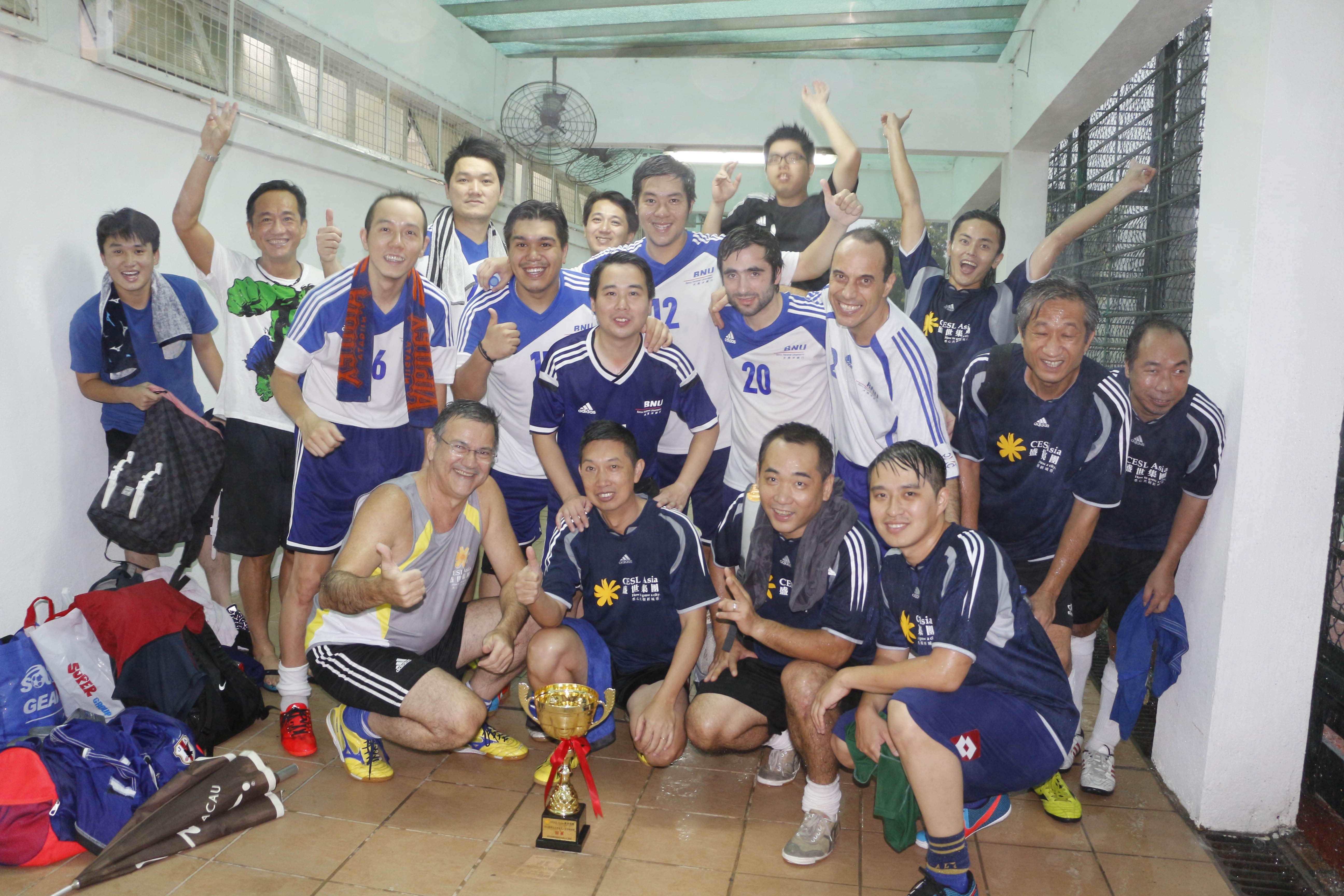 CESL Asia held Charity Football Tournament to raise funds for Macau Special Olympics