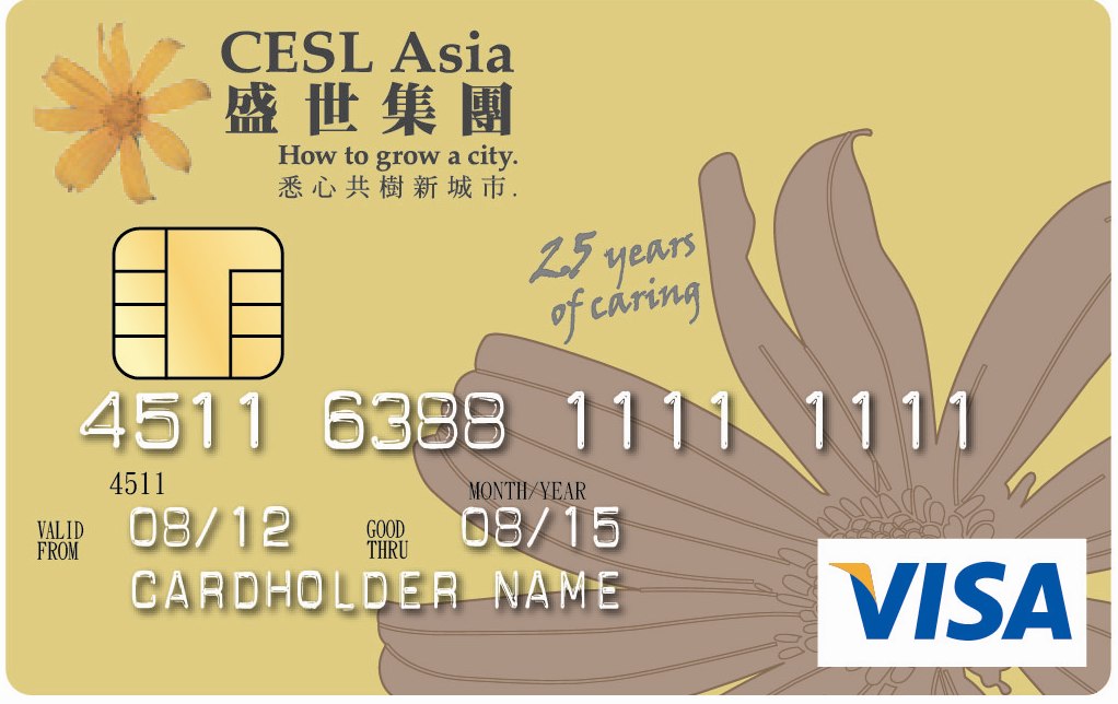 CESL Asia strengthens its partnership with BNU by presenting an attractive Credit Card with a meaningful social feature