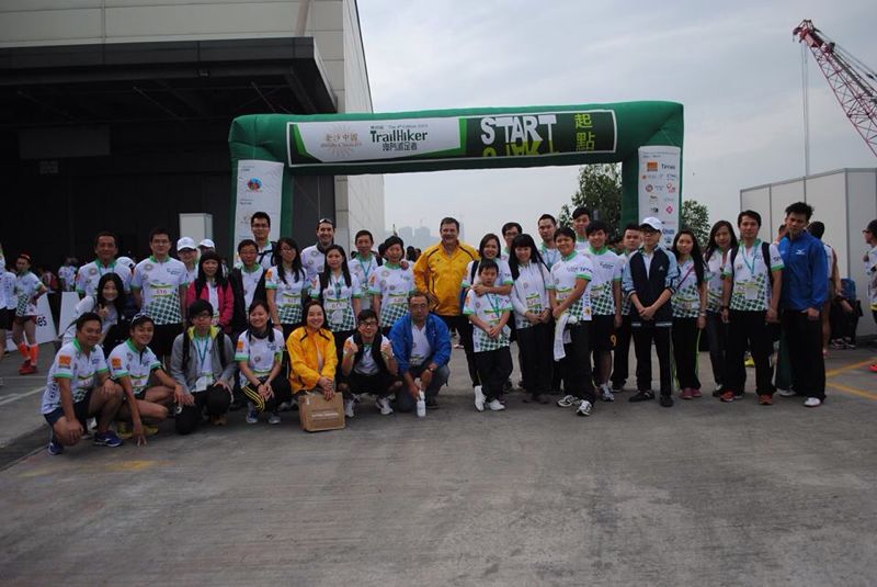 CESL Asia participated in Macau TrailHiker 2013 to promote healthy team spirit and to contribute to social welfare