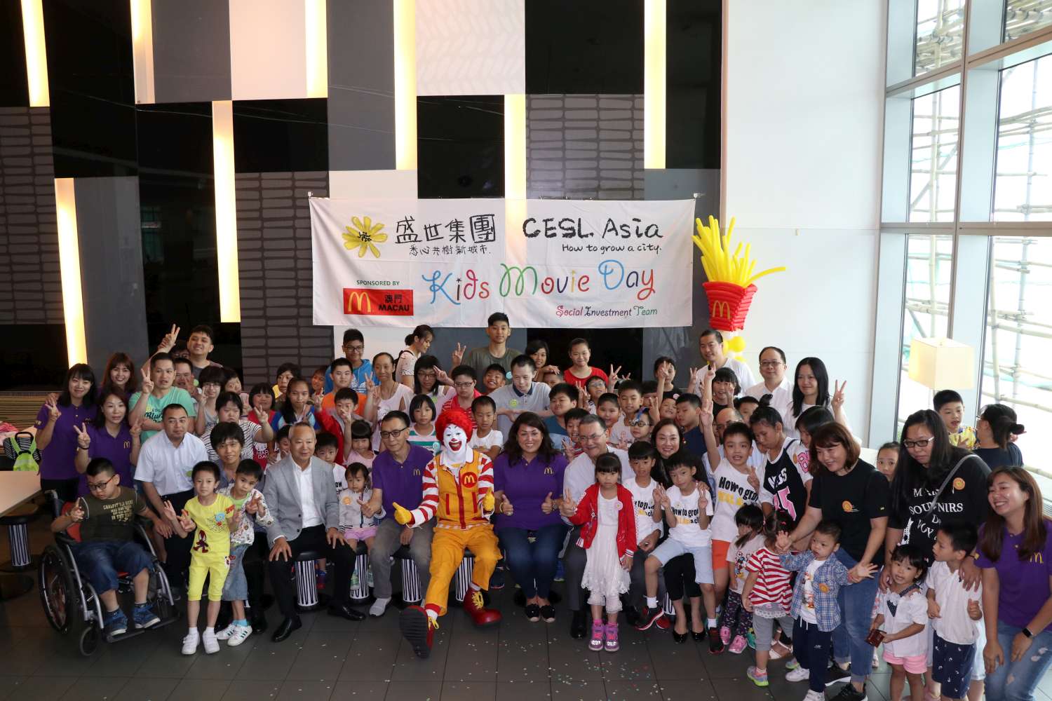 CESL Asia Hosts Kids Movie Day for Local Children Institutions