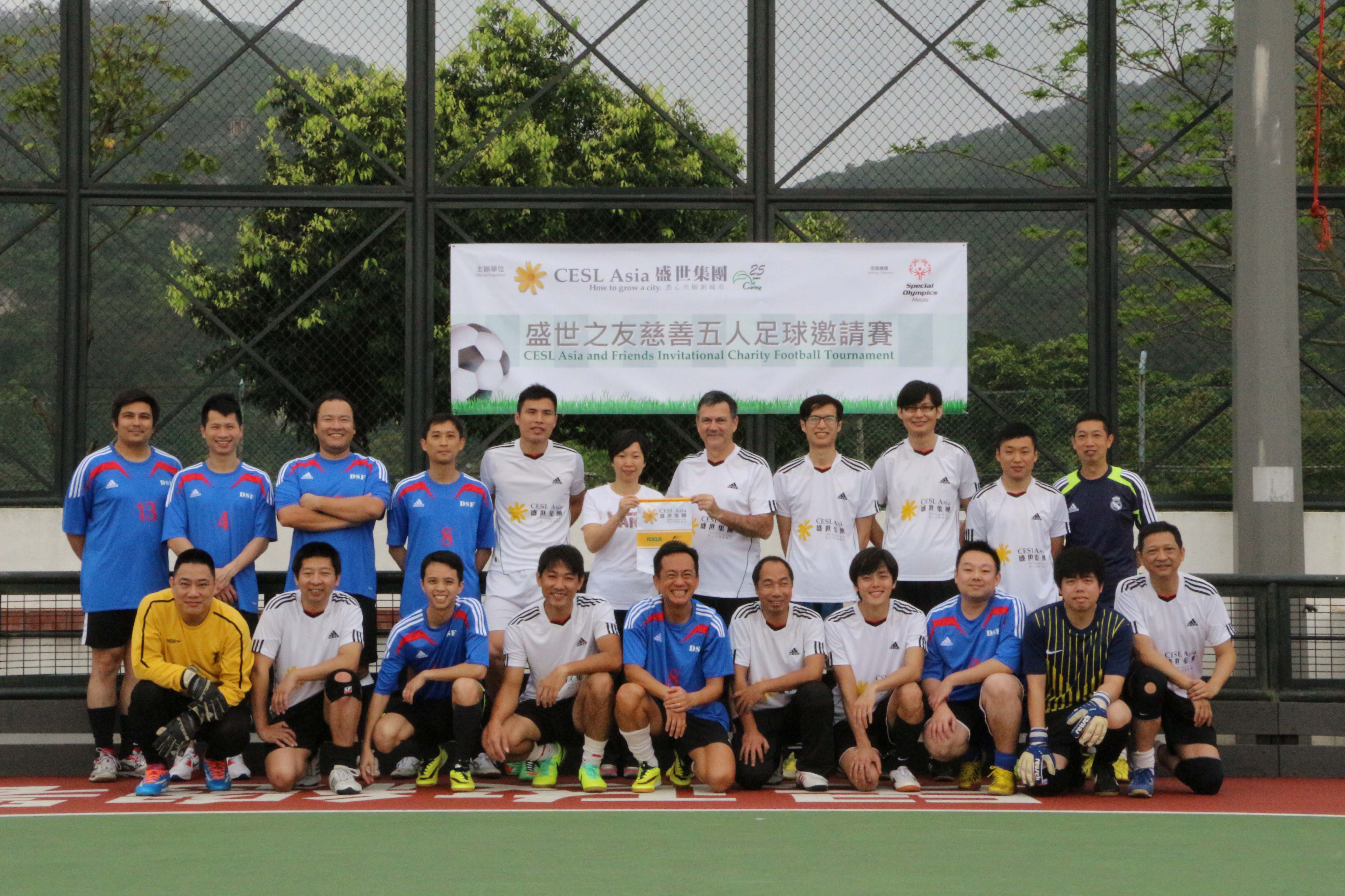 CESL Asia held Charity Football Tournament