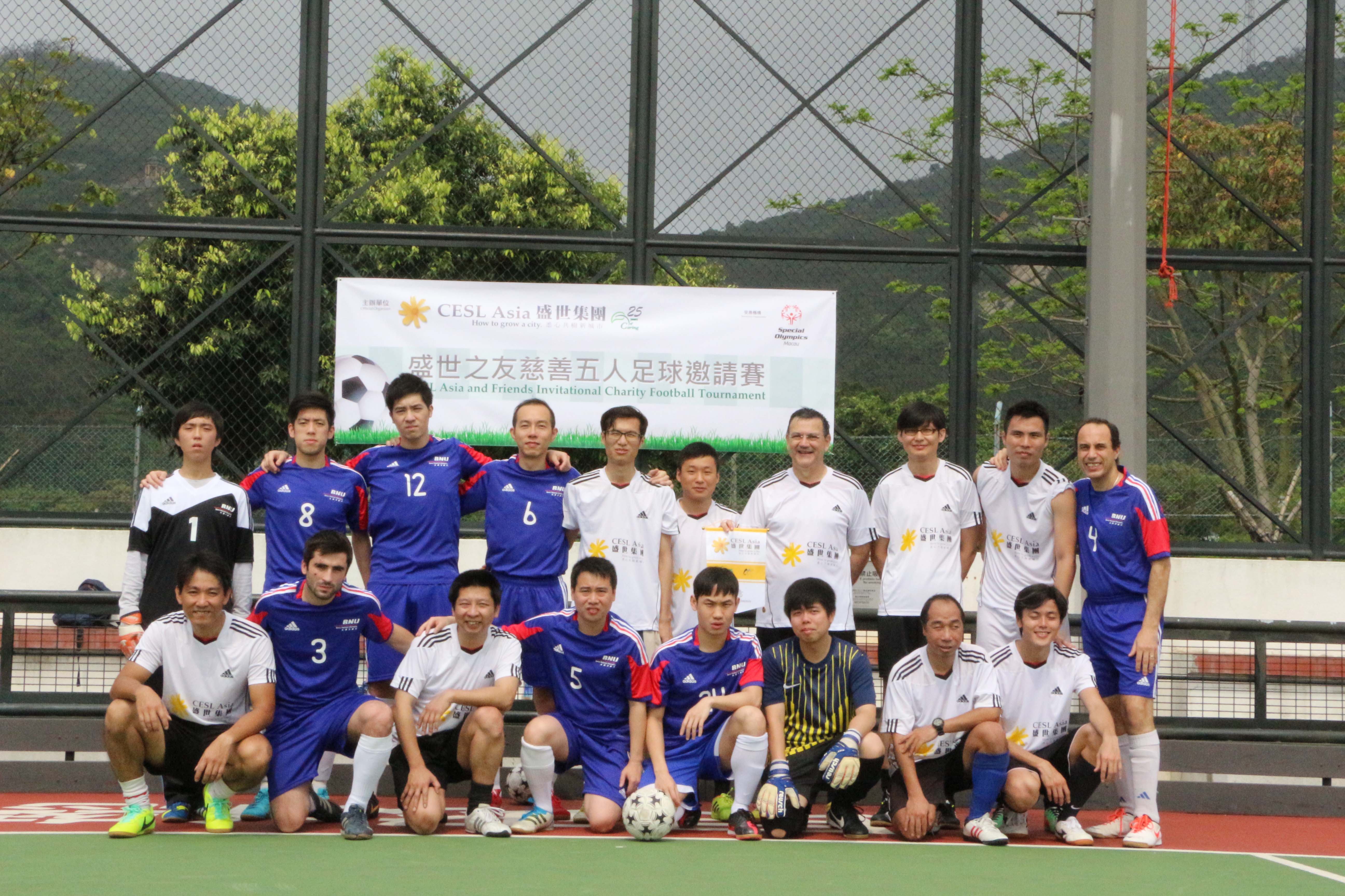 CESL Asia held Charity Football Tournament