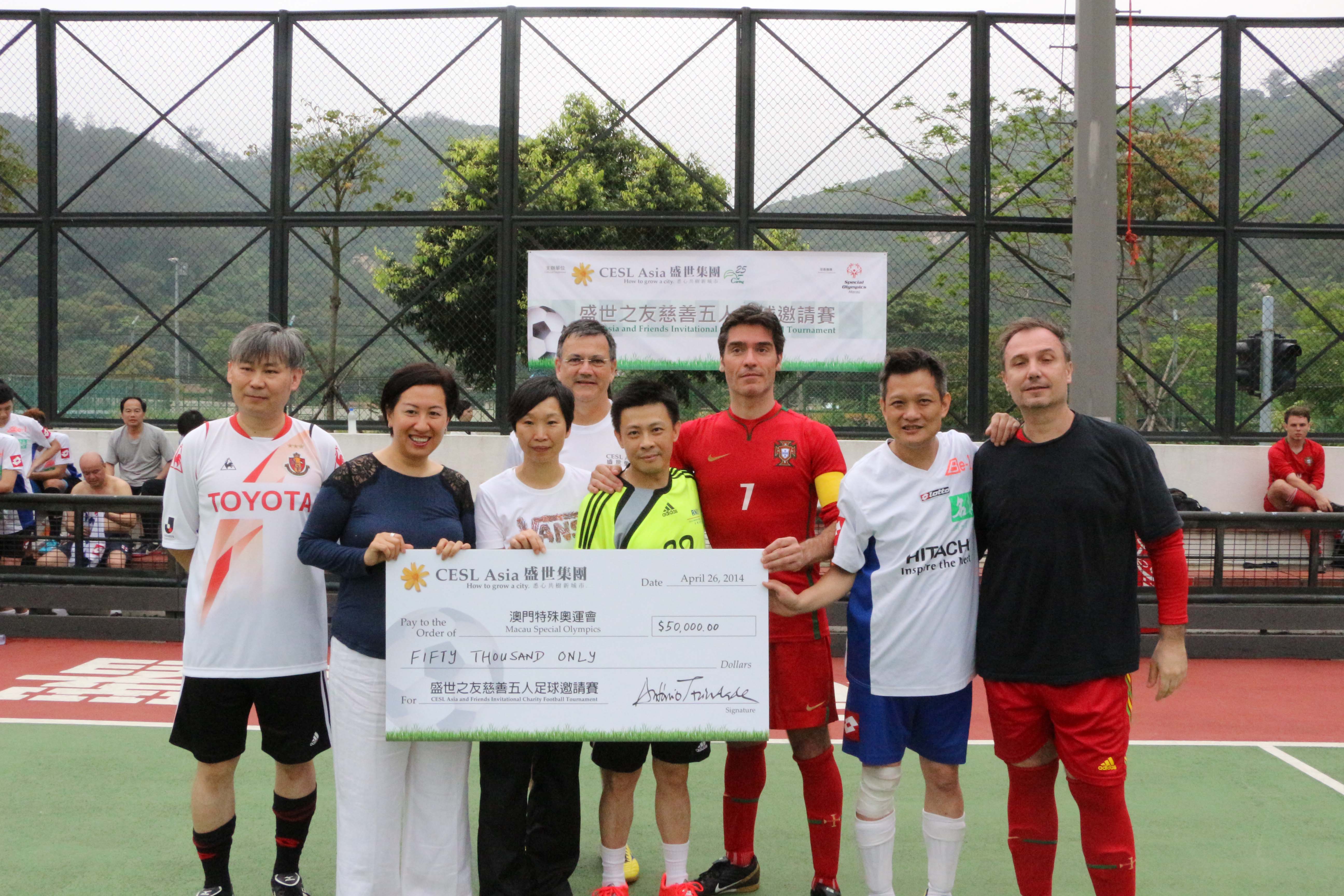 CESL Asia held Charity Football Tournament