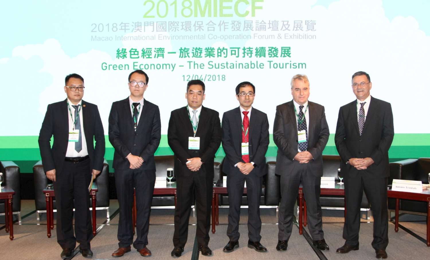 CESL Asia Introduces to MIECF 2018 Service Solutions Based on Innovative Technology Able to Upgrade The Quality of Life and to Transform Macau Into a Smart City