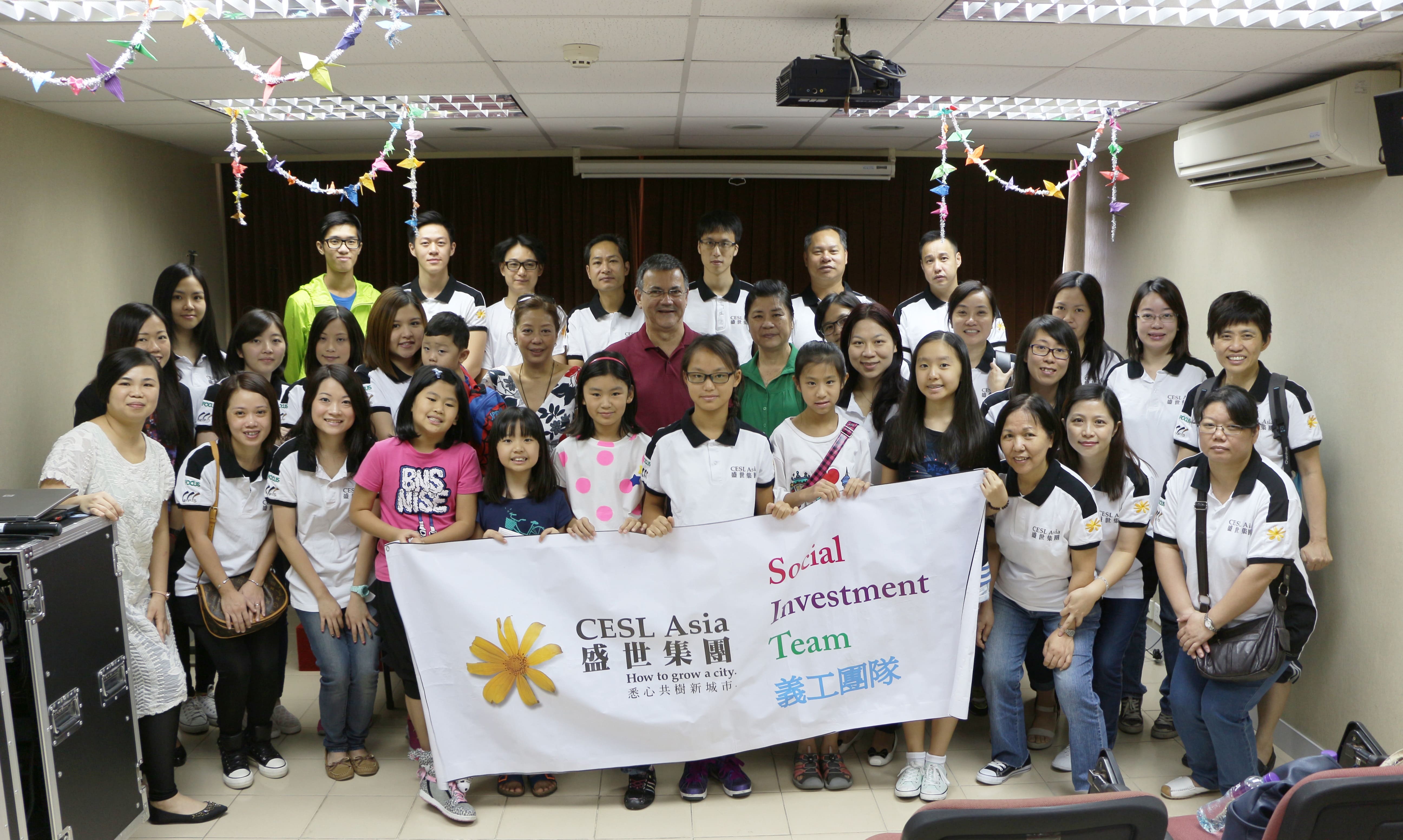 Volunteer Group from CESL Asia Visits “Peng On Tung” Tele-Assistance Service Users