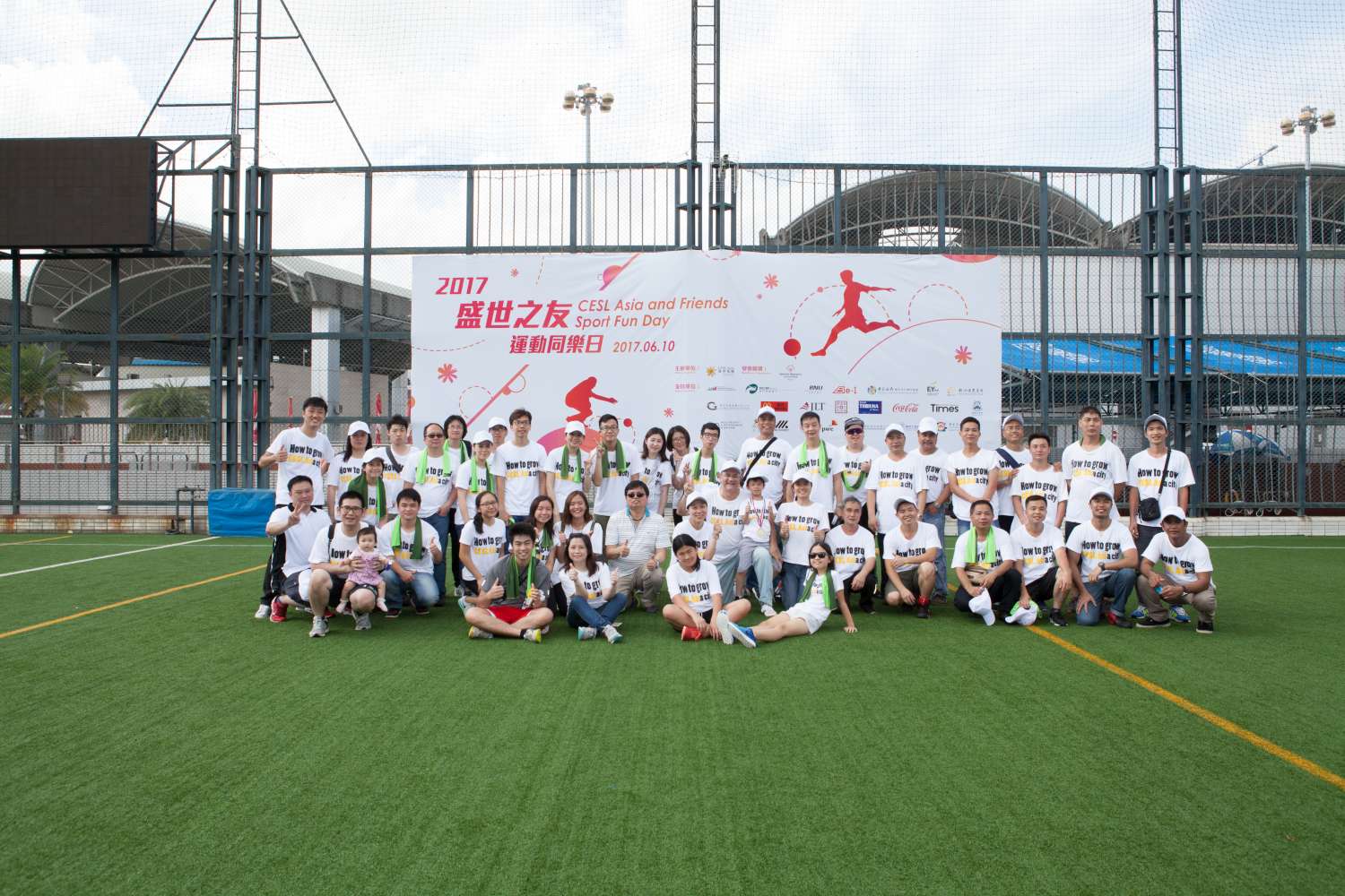 CESL Asia and Friends Strives for Social Integration at Sport Fun Day 2017