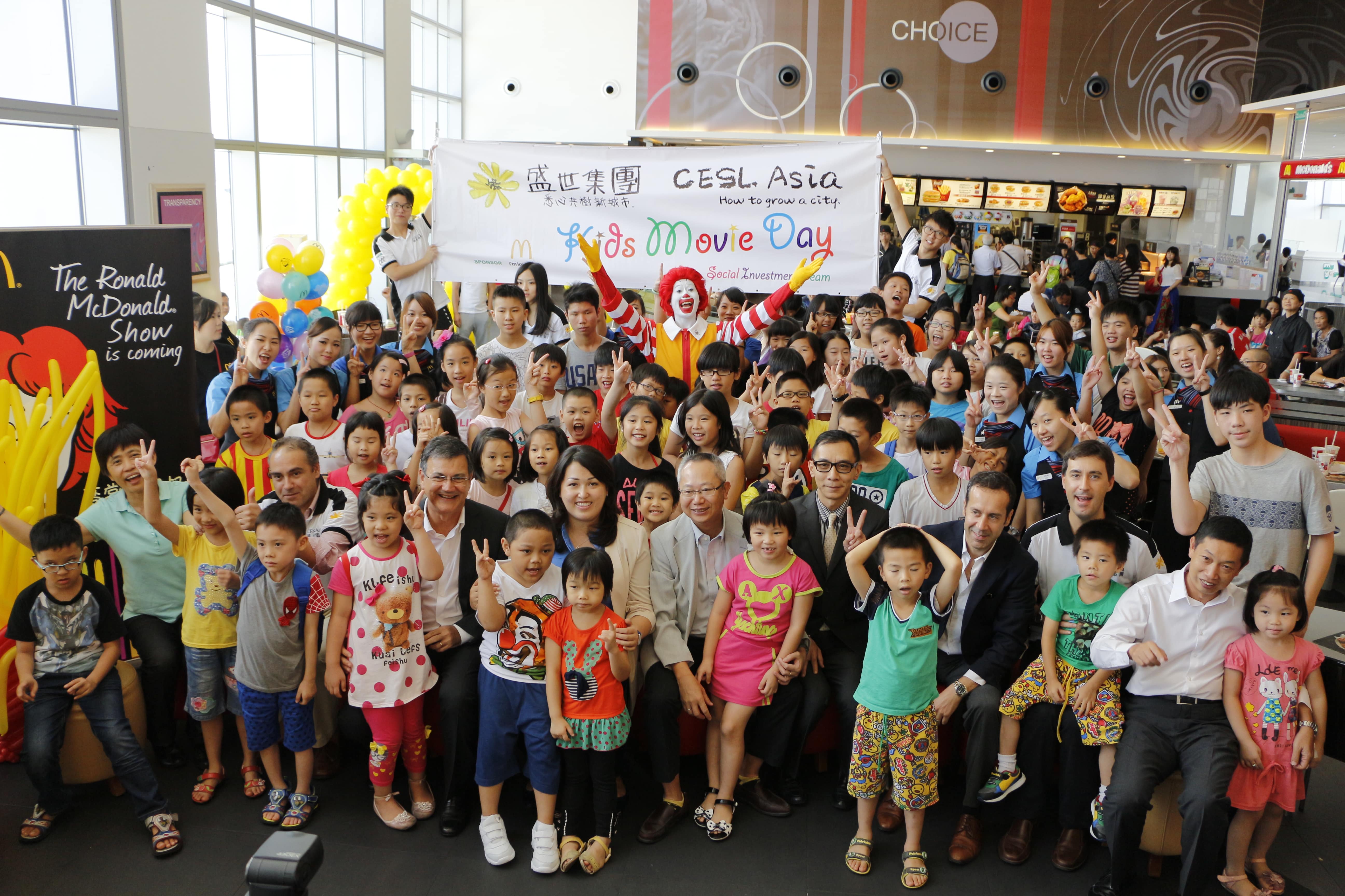 CESL Asia’s Kid’s Movie Day animates 80 local children’s summer