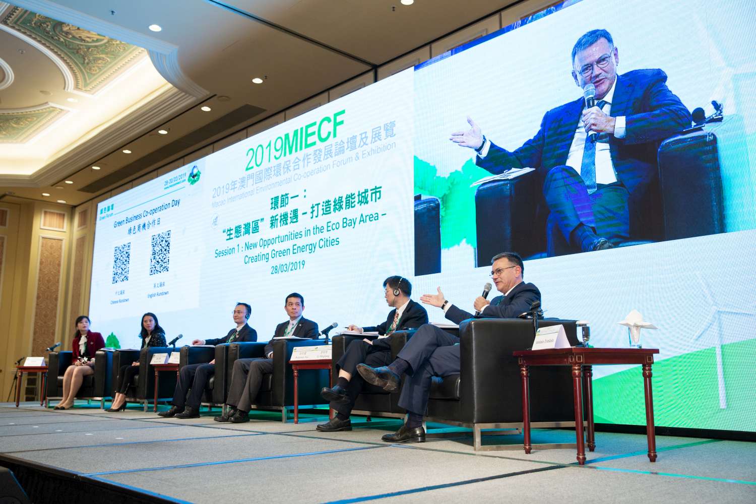 MIECF 2019: CESL Asia commits itself to the Macau Platform for green industries in the Great Bay Area