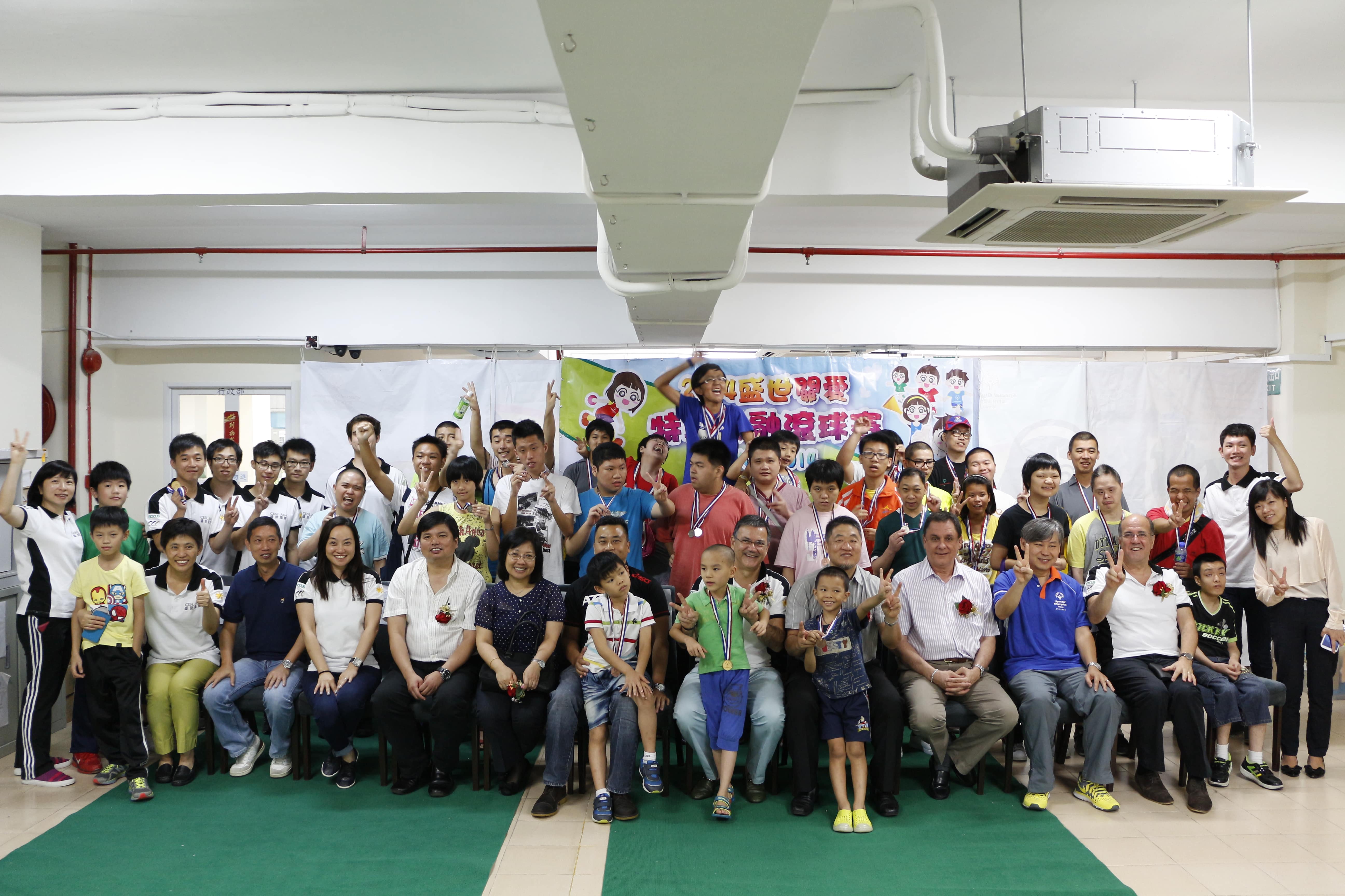 CESL Asia sponsored 2014 Bocce Game Event organised by Macau Special Olympics