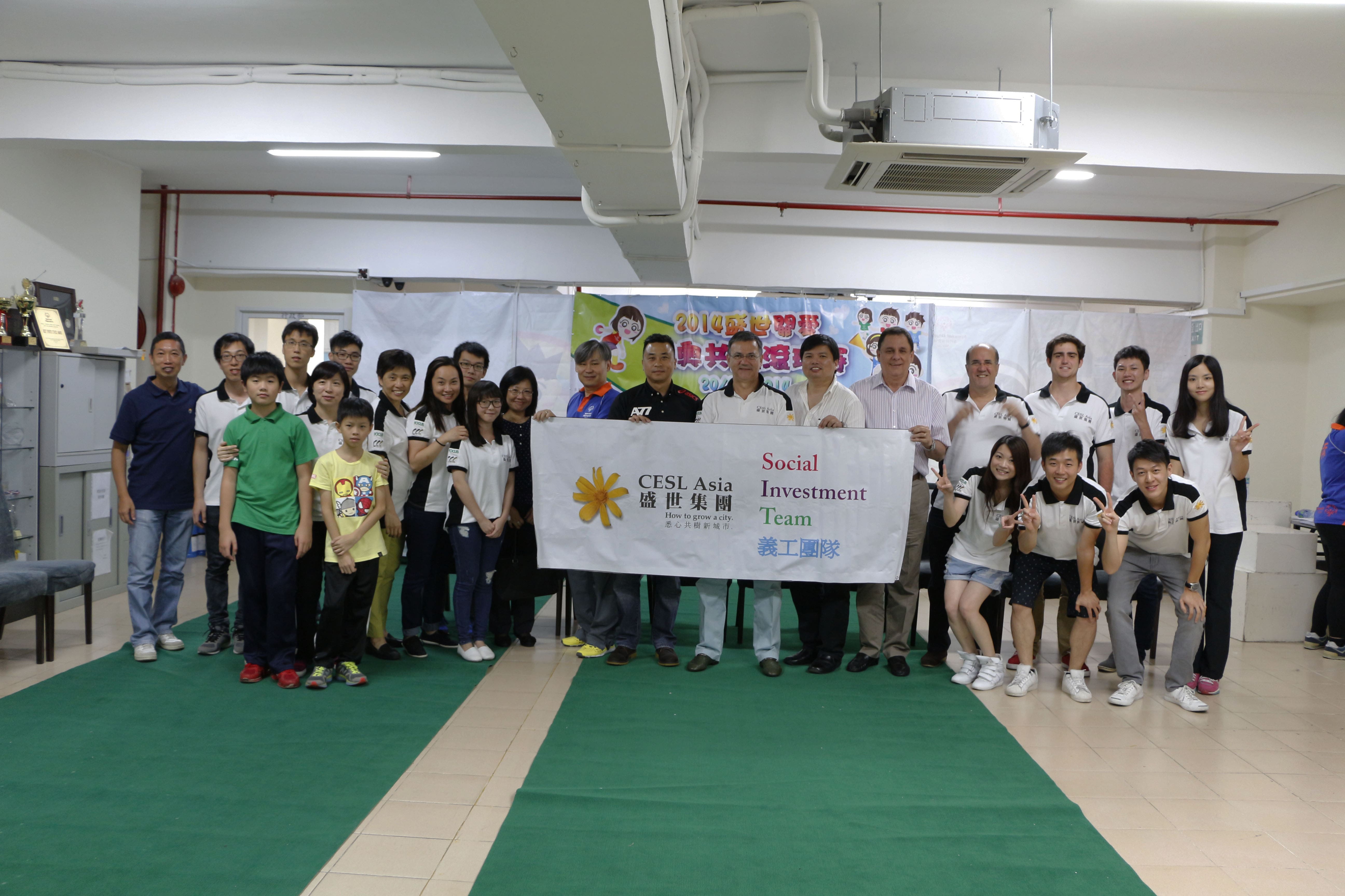 CESL Asia sponsored 2014 Bocce Game Event organised by Macau Special Olympics