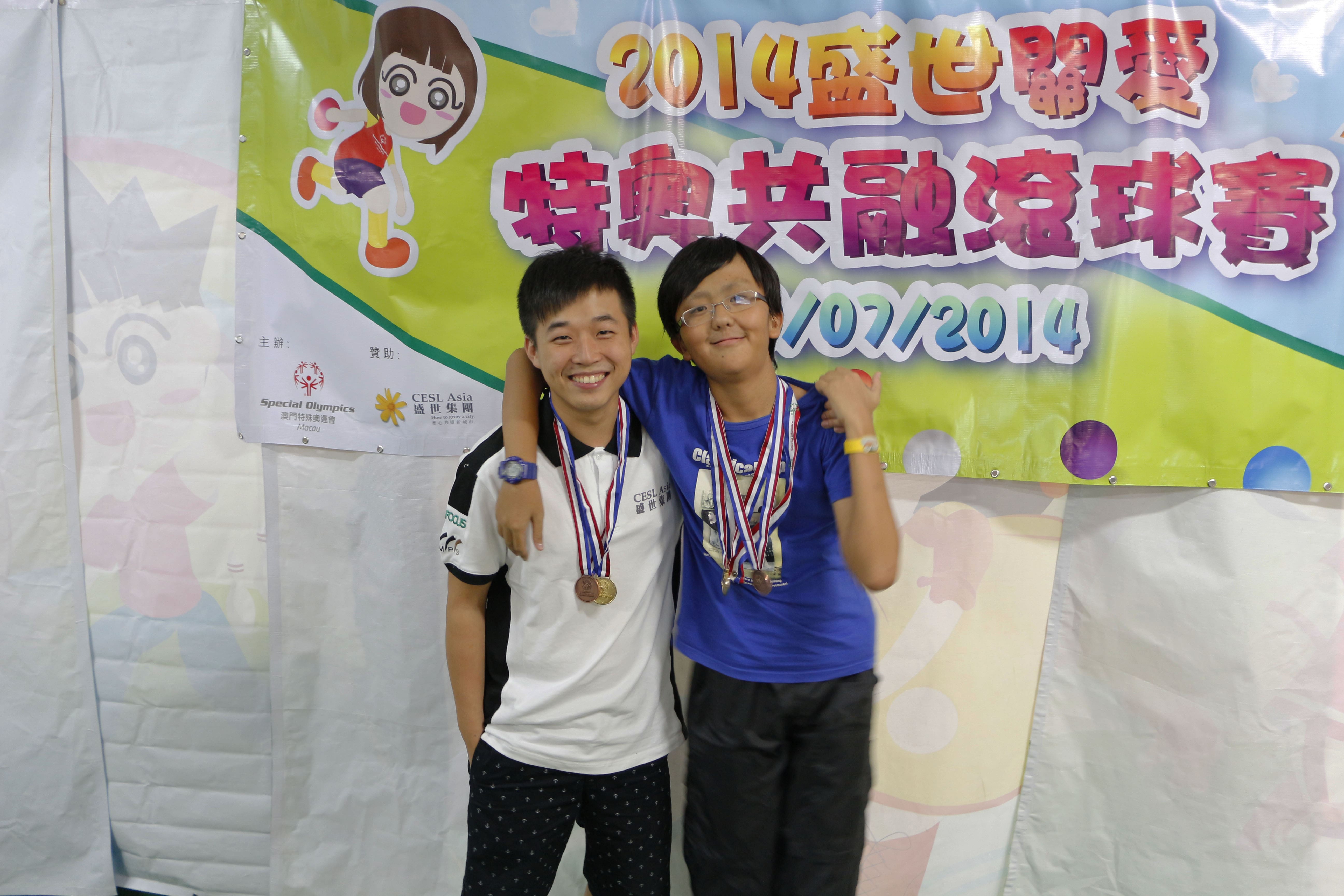 CESL Asia sponsored 2014 Bocce Game Event organised by Macau Special Olympics