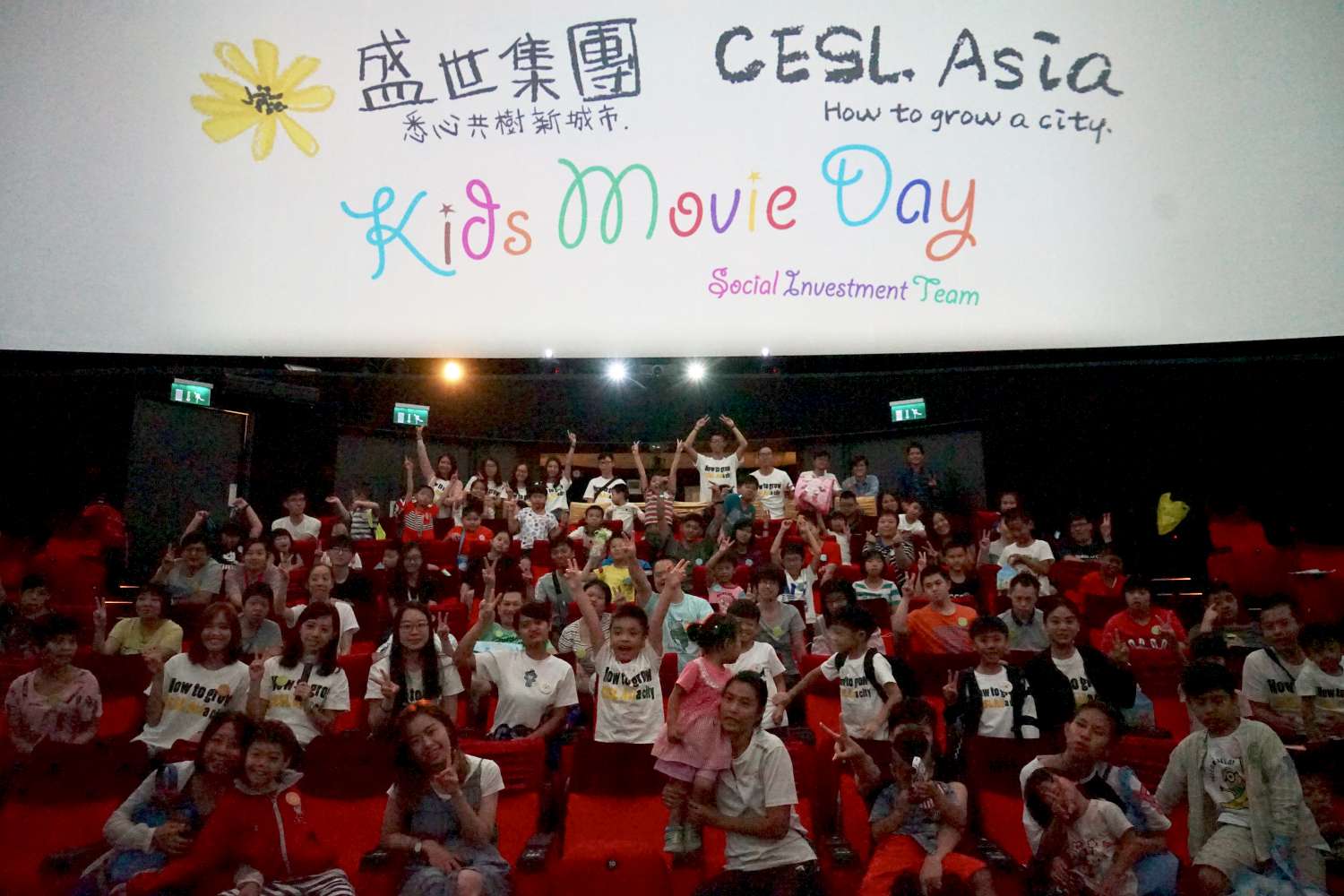CESL Asia Hosts Kids Movie Day for Local Children Institutions