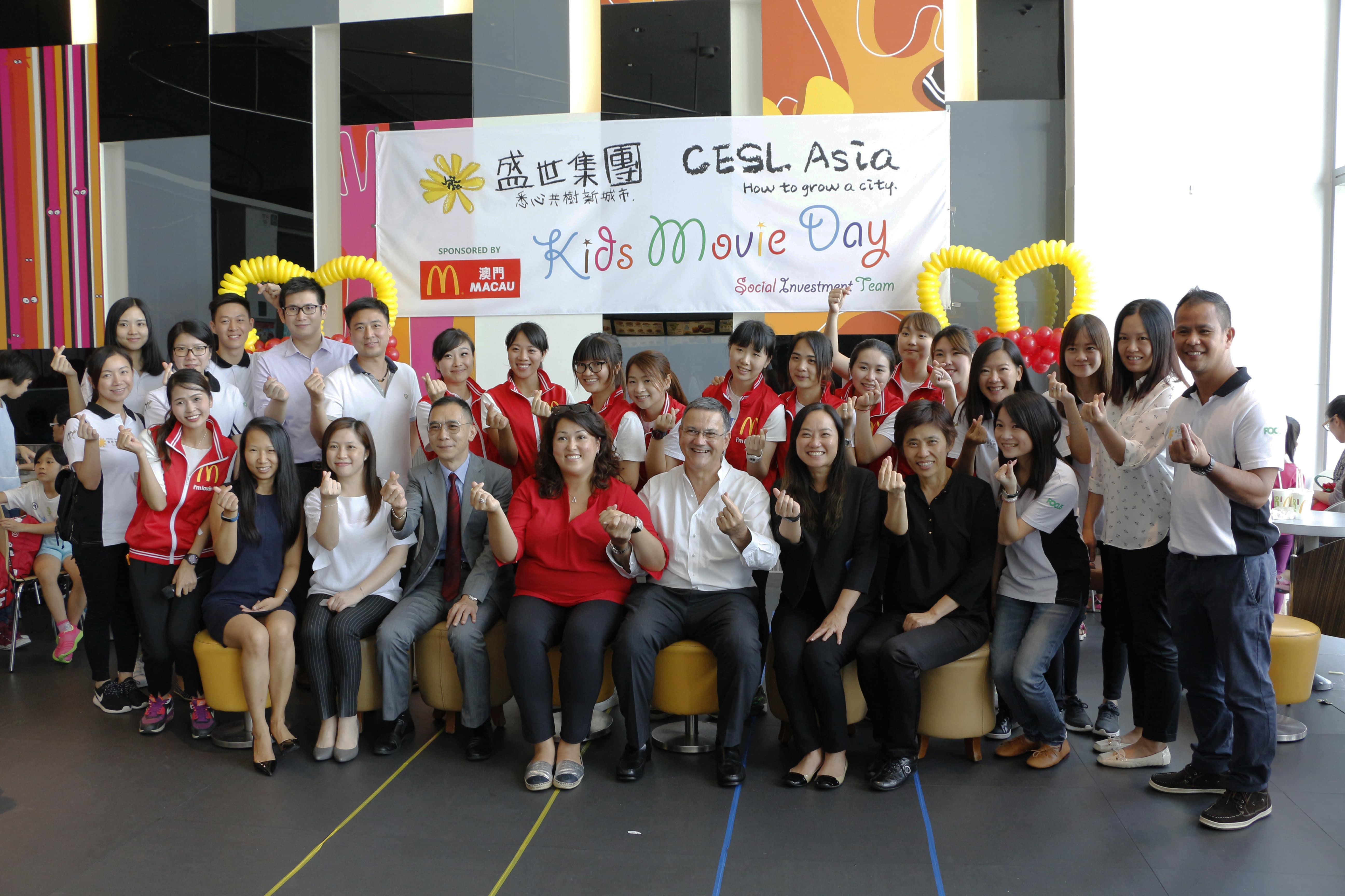 CESL Asia’s Kids Movie Day Ignited the Summer for the Less Advantaged Children