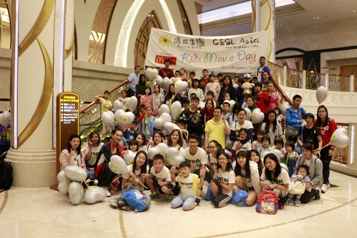 CESL Asia’s Kids Movie Day Boosts Harmonious Society