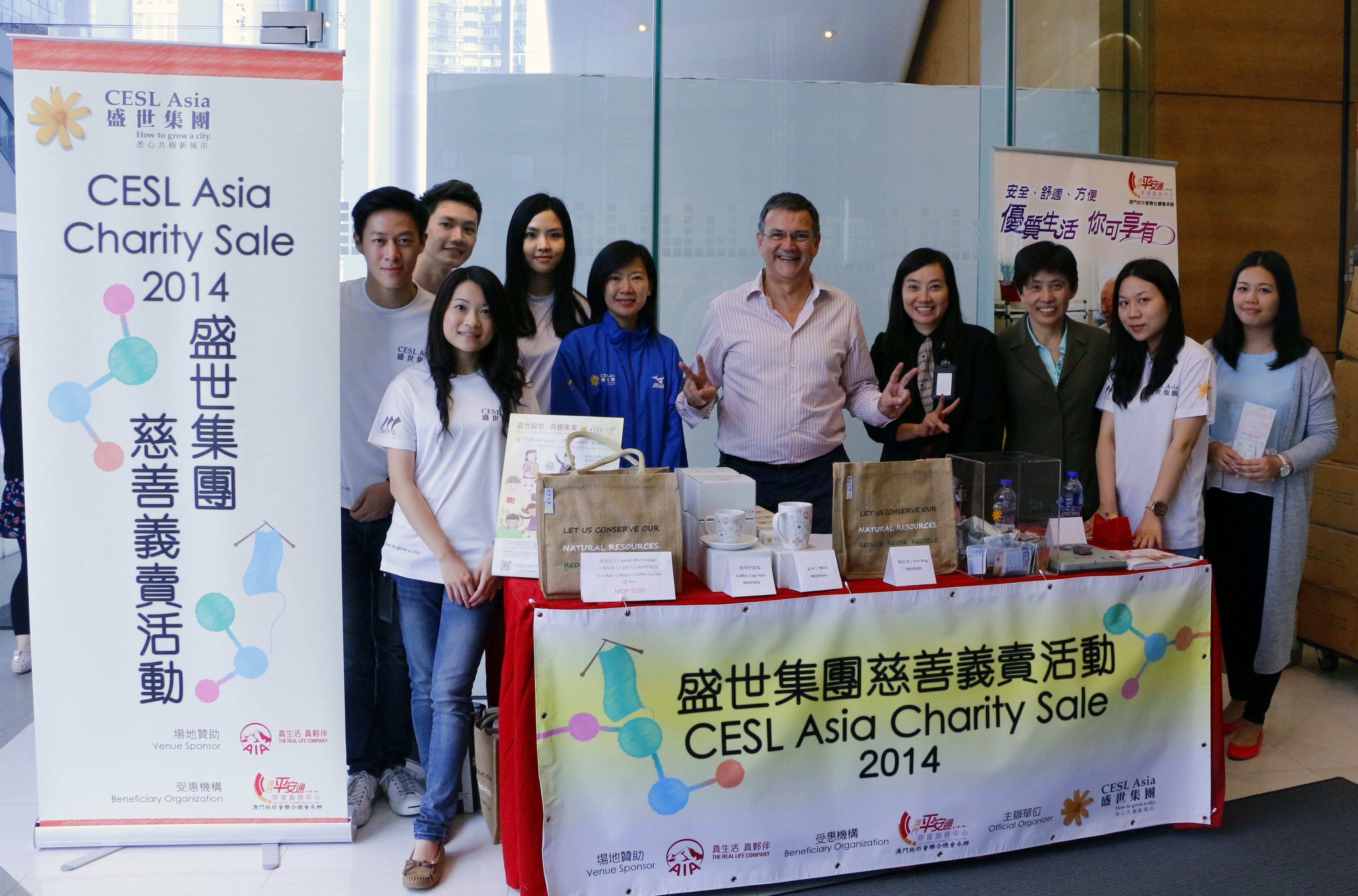 Volunteer Group from CESL Asia Visits “Peng On Tung” Tele-Assistance Service Users