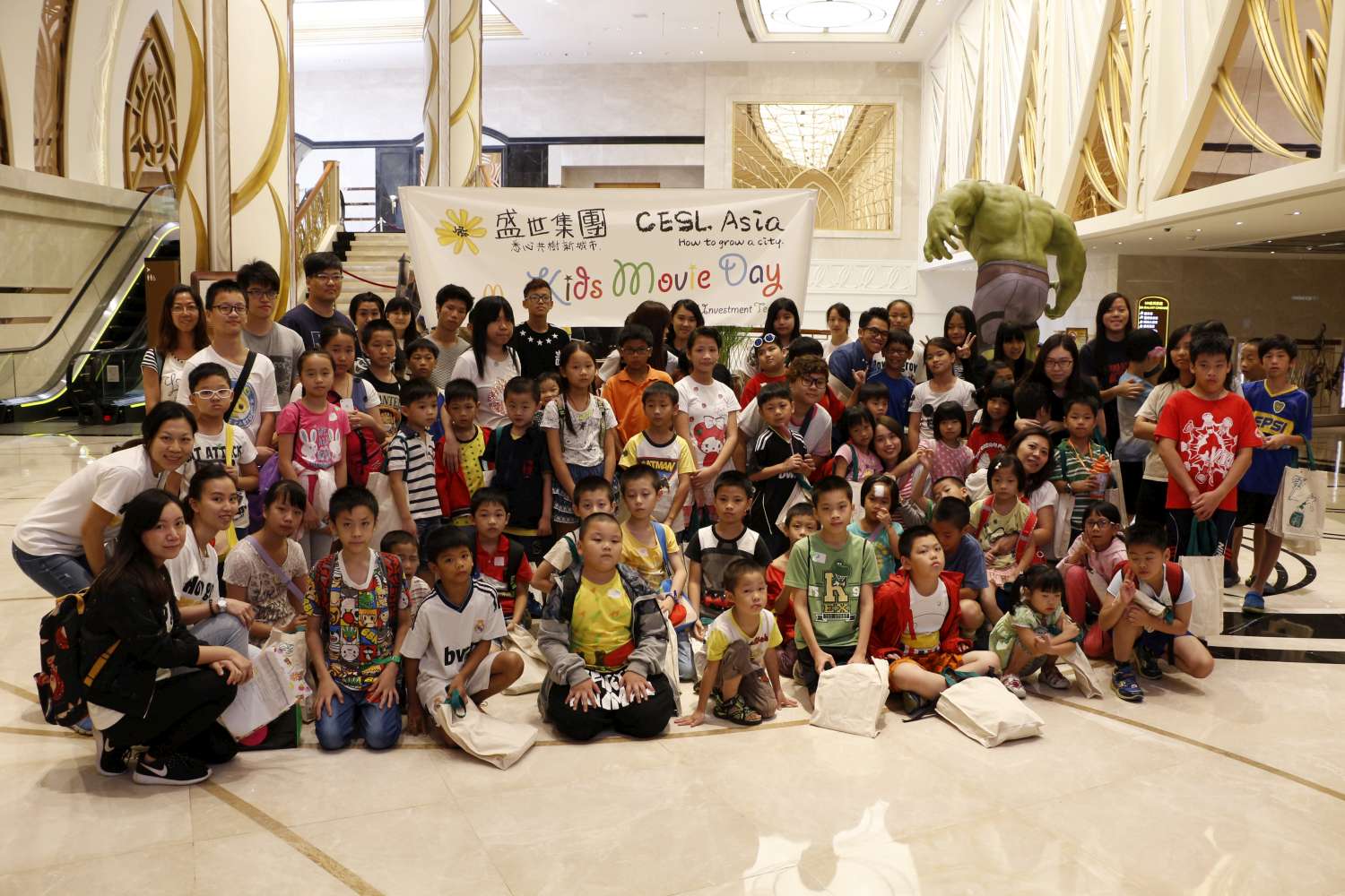 CESL Asia’s Kids Movie Day Added Color to the Summer of the Less Fortunate Children