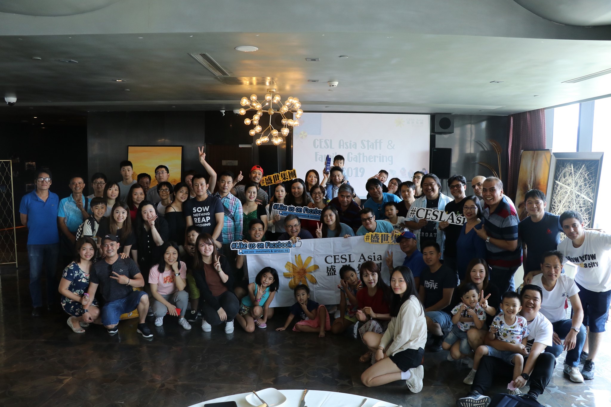 CESL Asia Staff & Family Gathering 2019 (2019/9/21-22)
