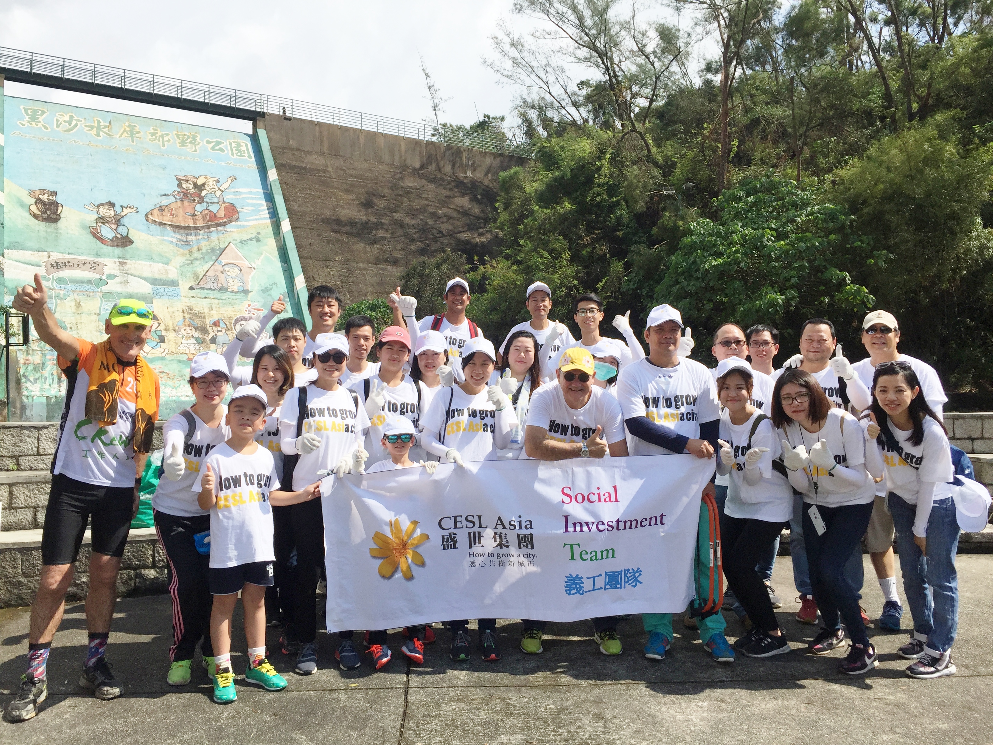 Community Activity – Cleaning up the route for Macao Eco TrailHiker(2017/09/09)