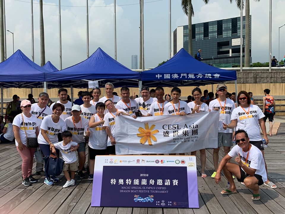 Macau Small Dragon Boat Mid-Autumn Festival Cup 2019 (2019/9/08)