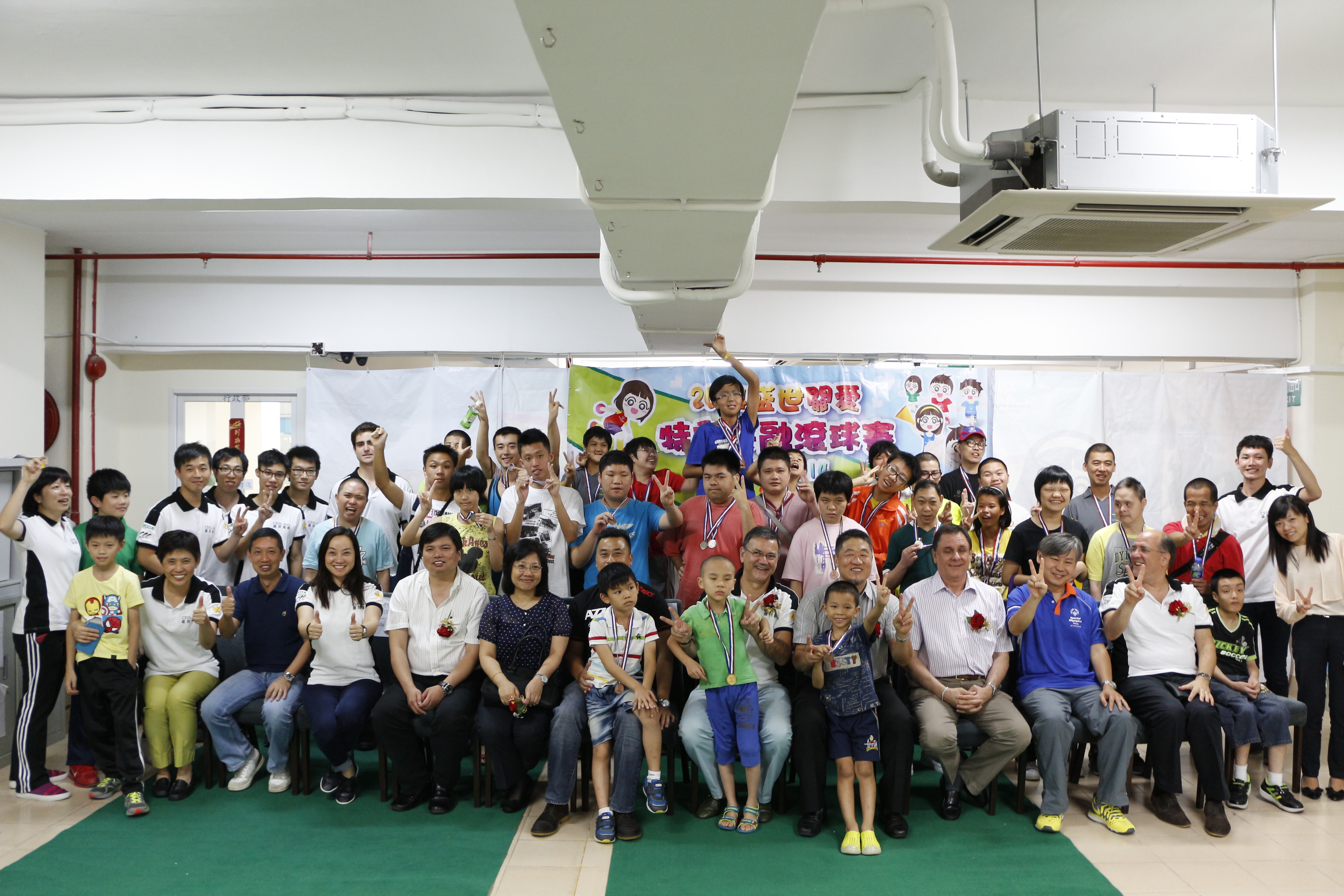 2014 CESL Asia & MSO Bocce Game Event (2014/07/20)