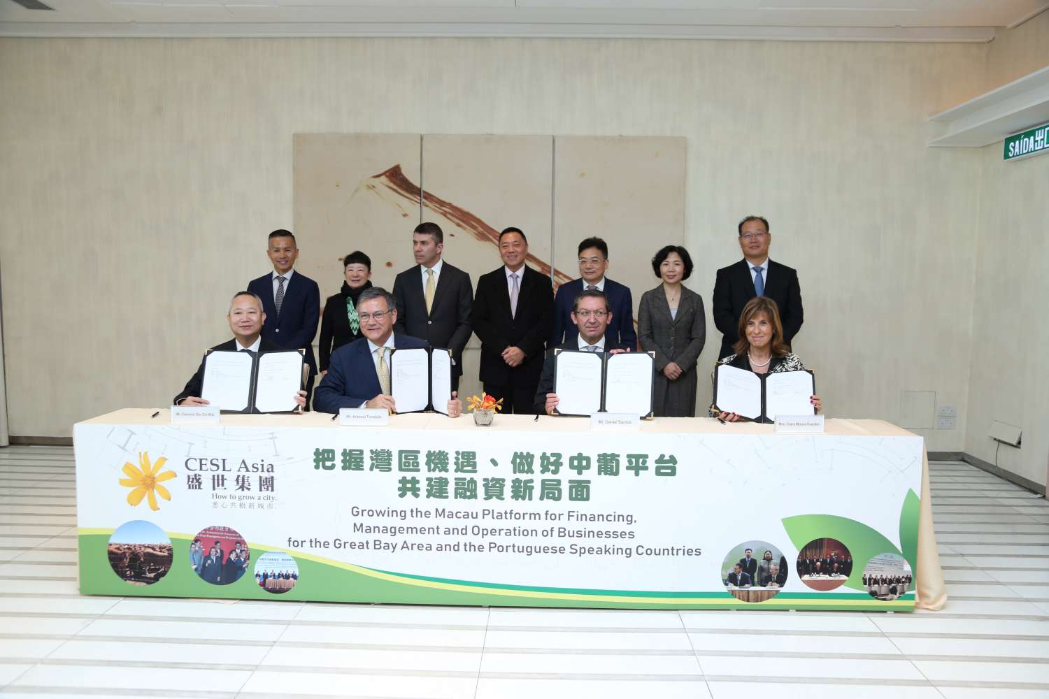 CESL Asia Agreements Signing Ceremony (2019/03/01)