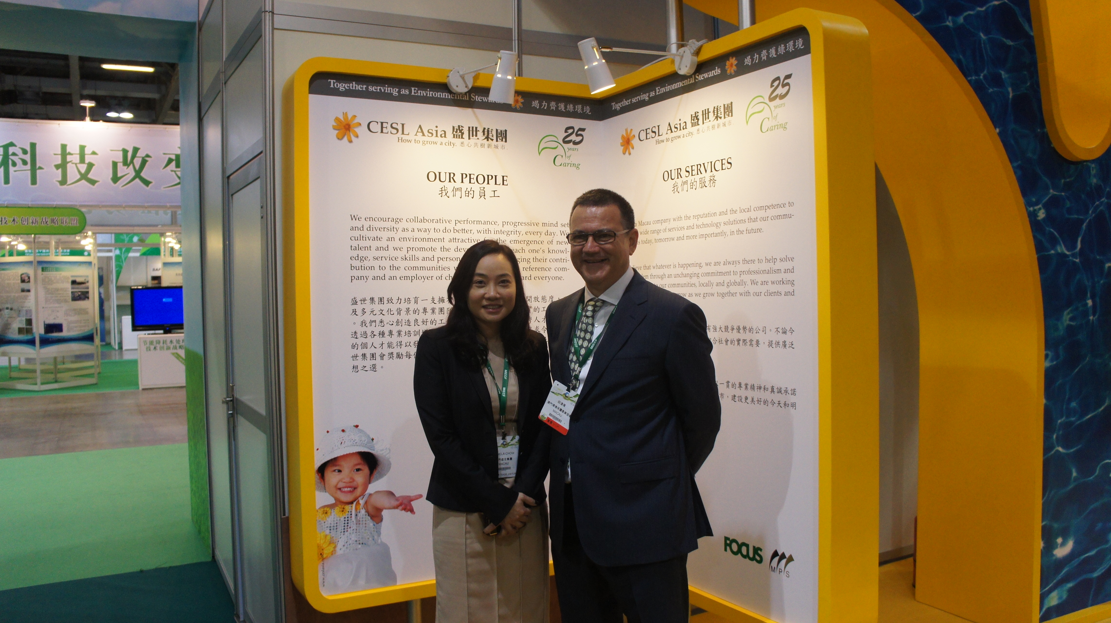 CESL Asia participates in MIECF 2013