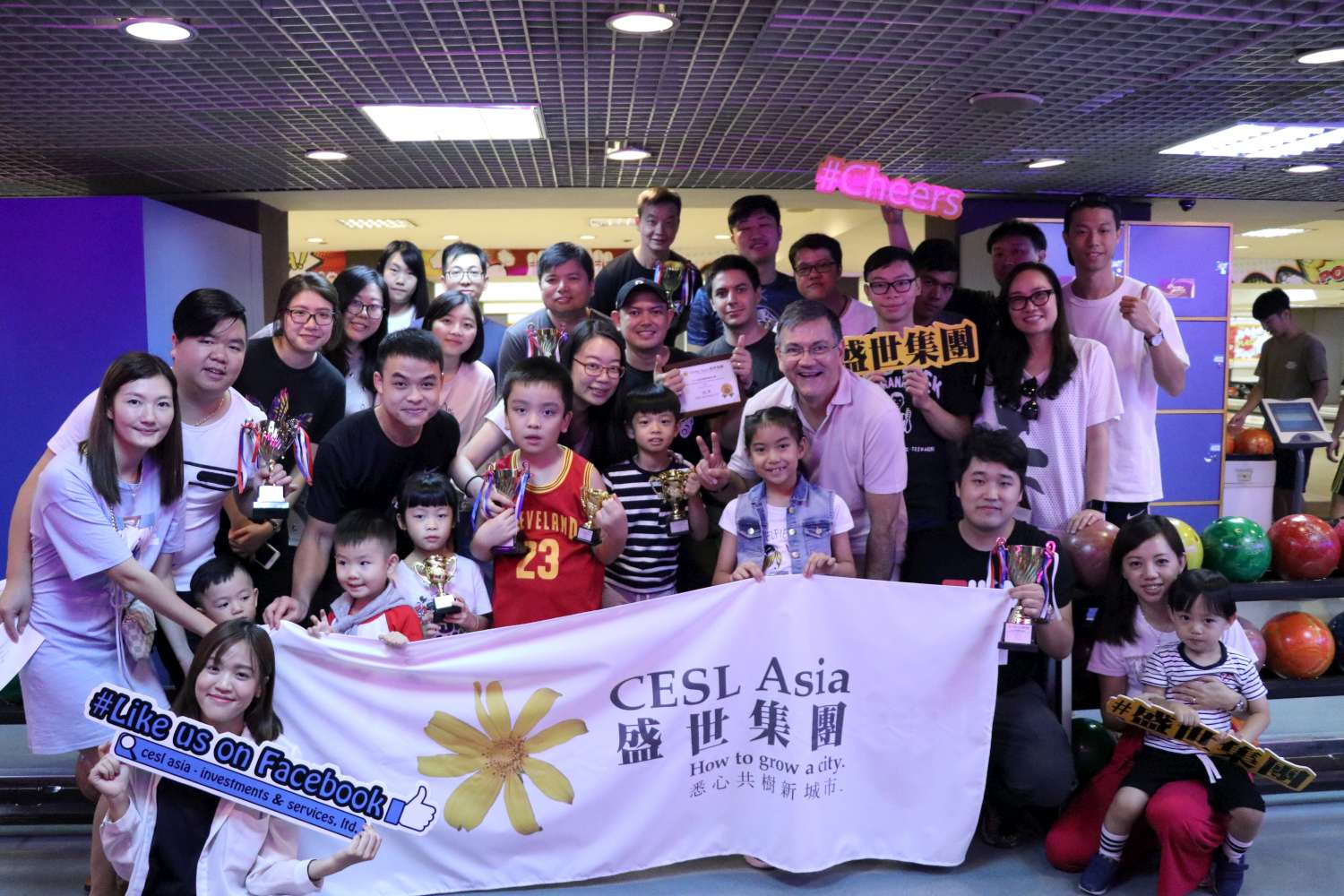 CESL Asia Staff and Family Bowling Competition 2018 (2018/07/21)