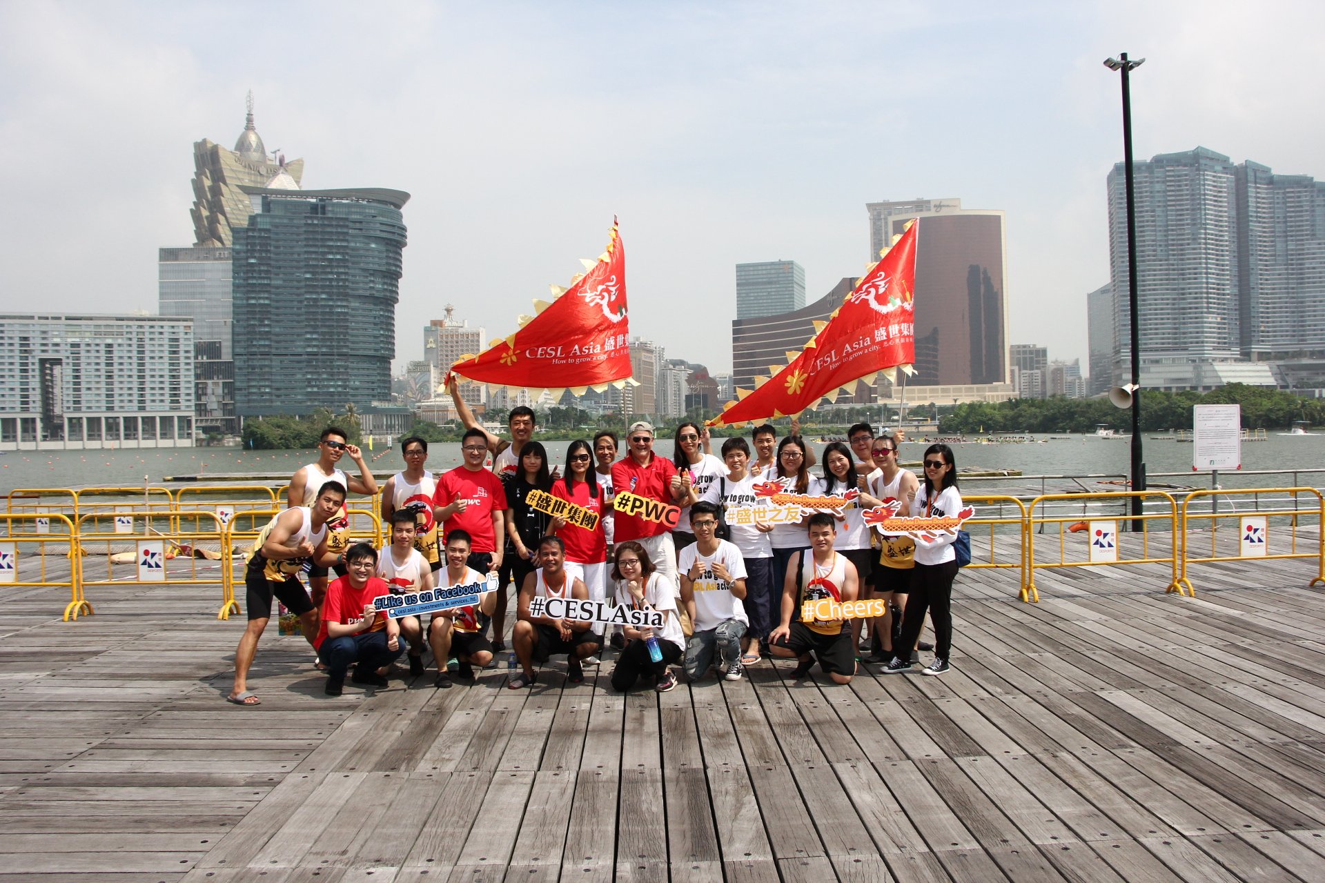 2017 Macau Small Dragon Boat Mid-Autumn Festival Cup (2017/10/08)