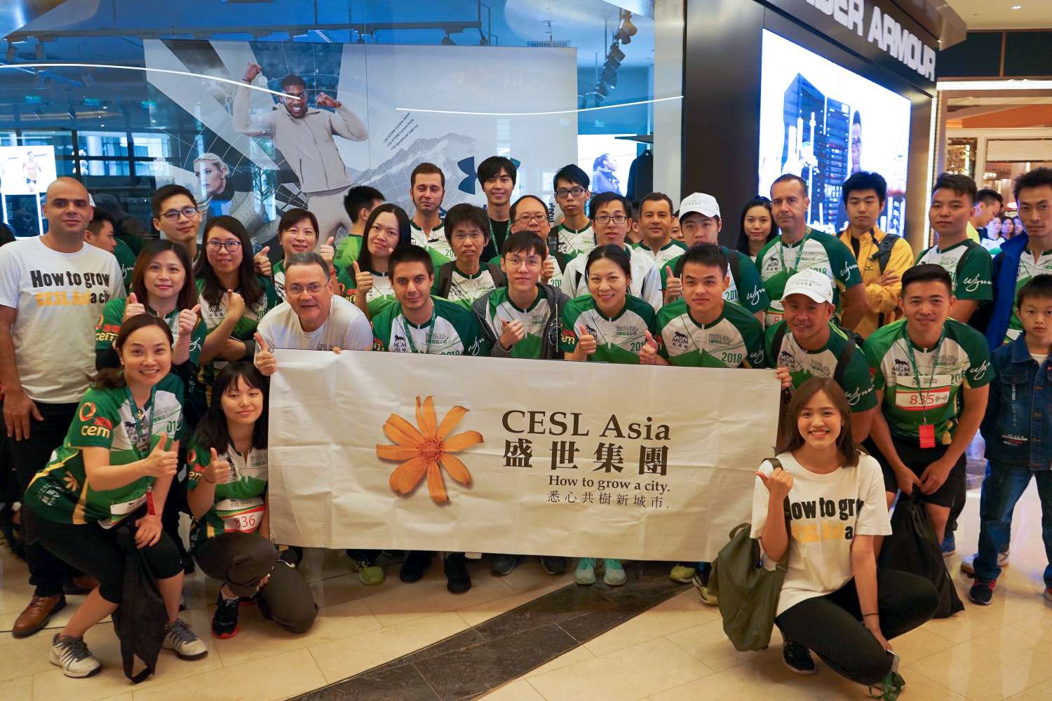 Macau Eco TrailHIker 2018 (2018/11/03)