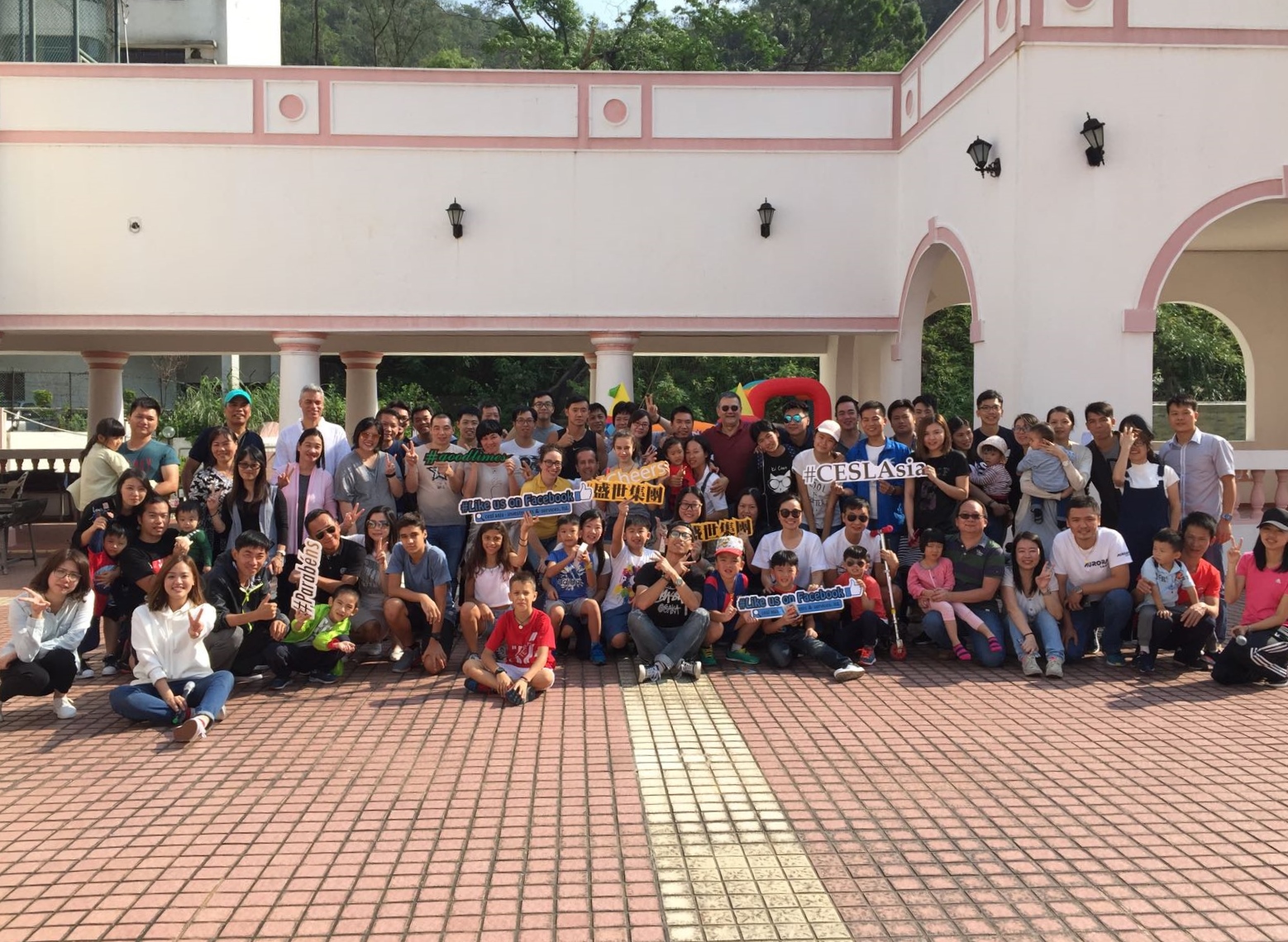 CESL Asia Staff & Family Gathering 2017 (2017/10/21-22)