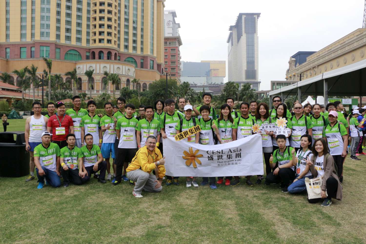 Macau Eco TrailHiker 2017 (2017/11/04)