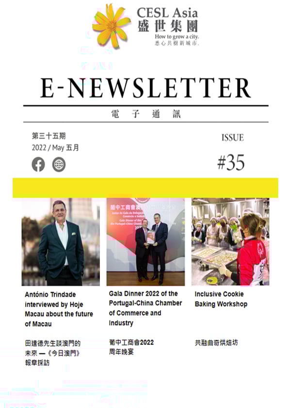 35th Issue