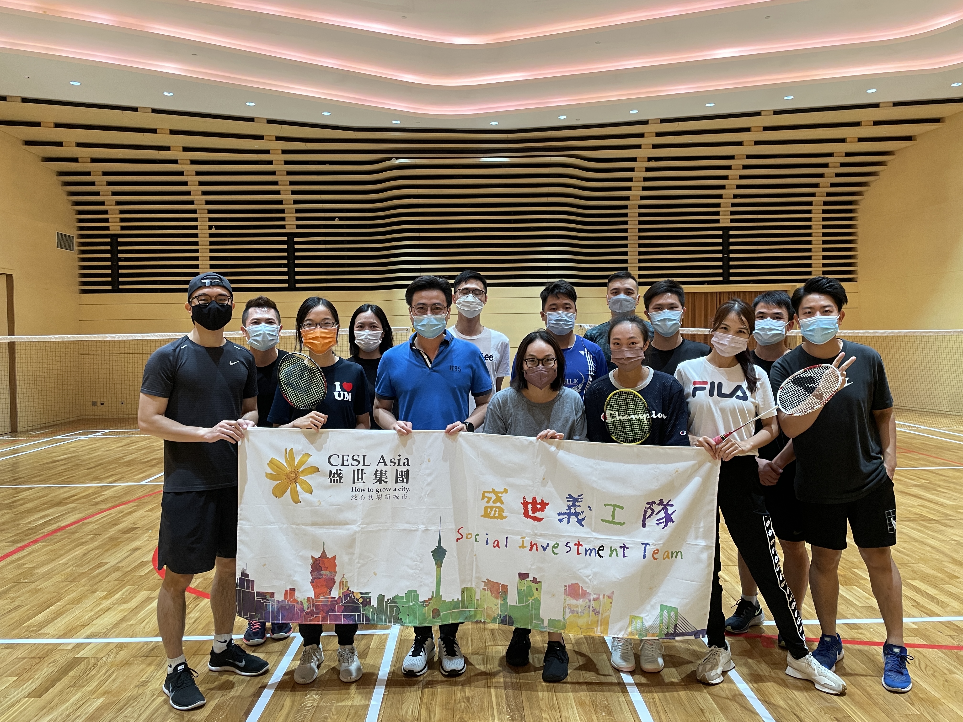 CESL Asia Staff Badminton Tournament 2022