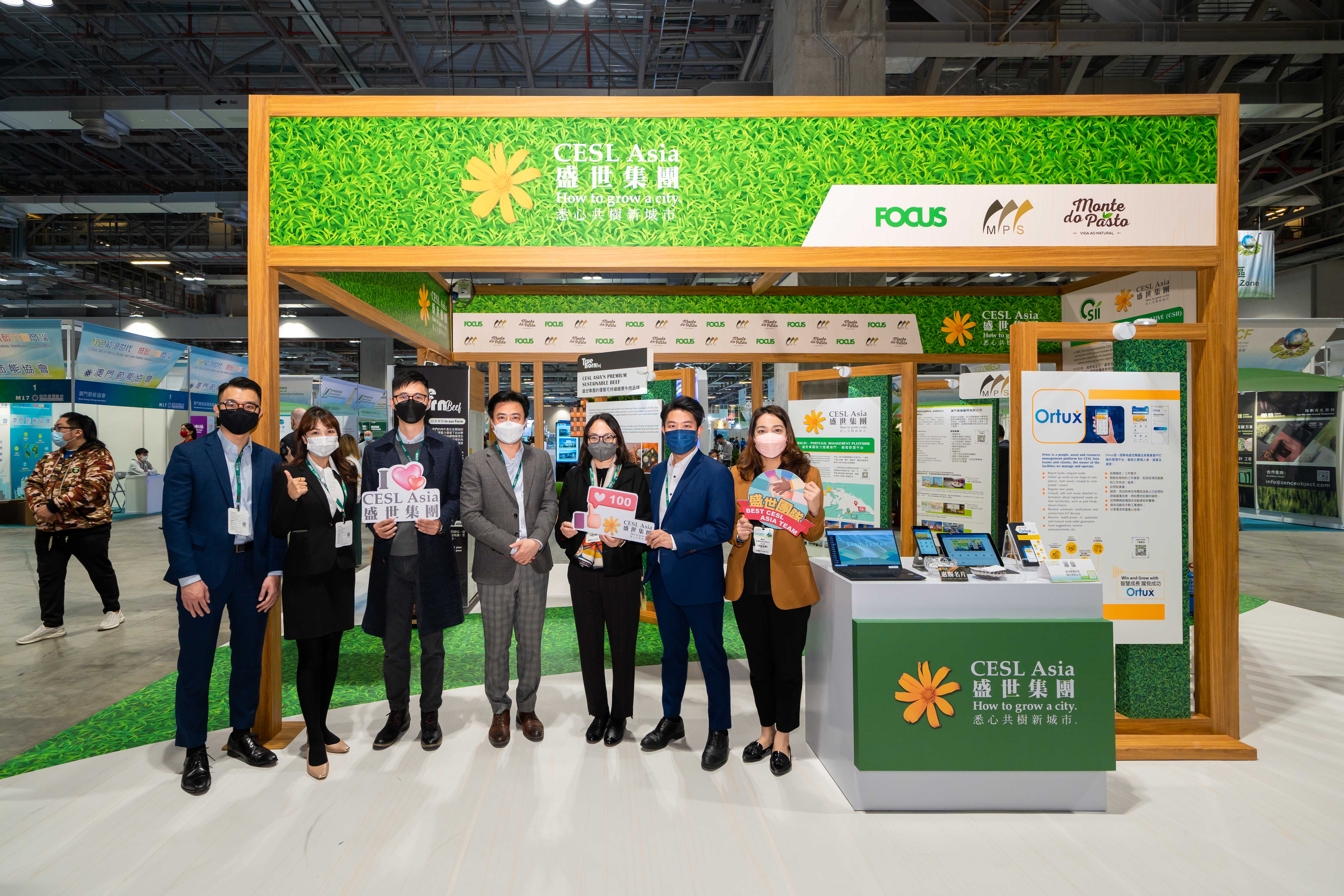 MIECF 2022: CESL Asia Innovations Leading a Greener and Better Sustainable Future