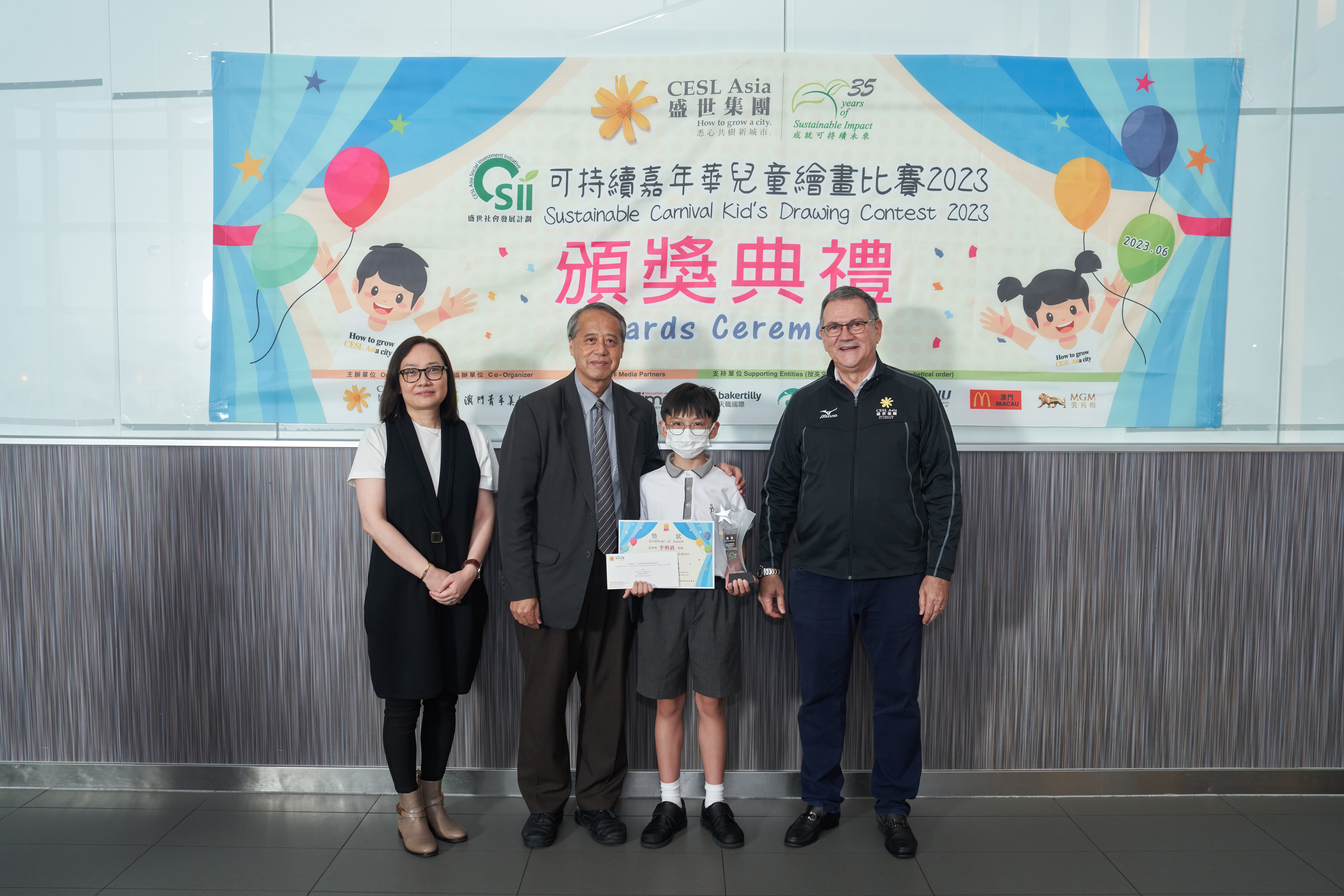 CESL Asia kid’s Drawing Contest 2023 Awards Ceremony
