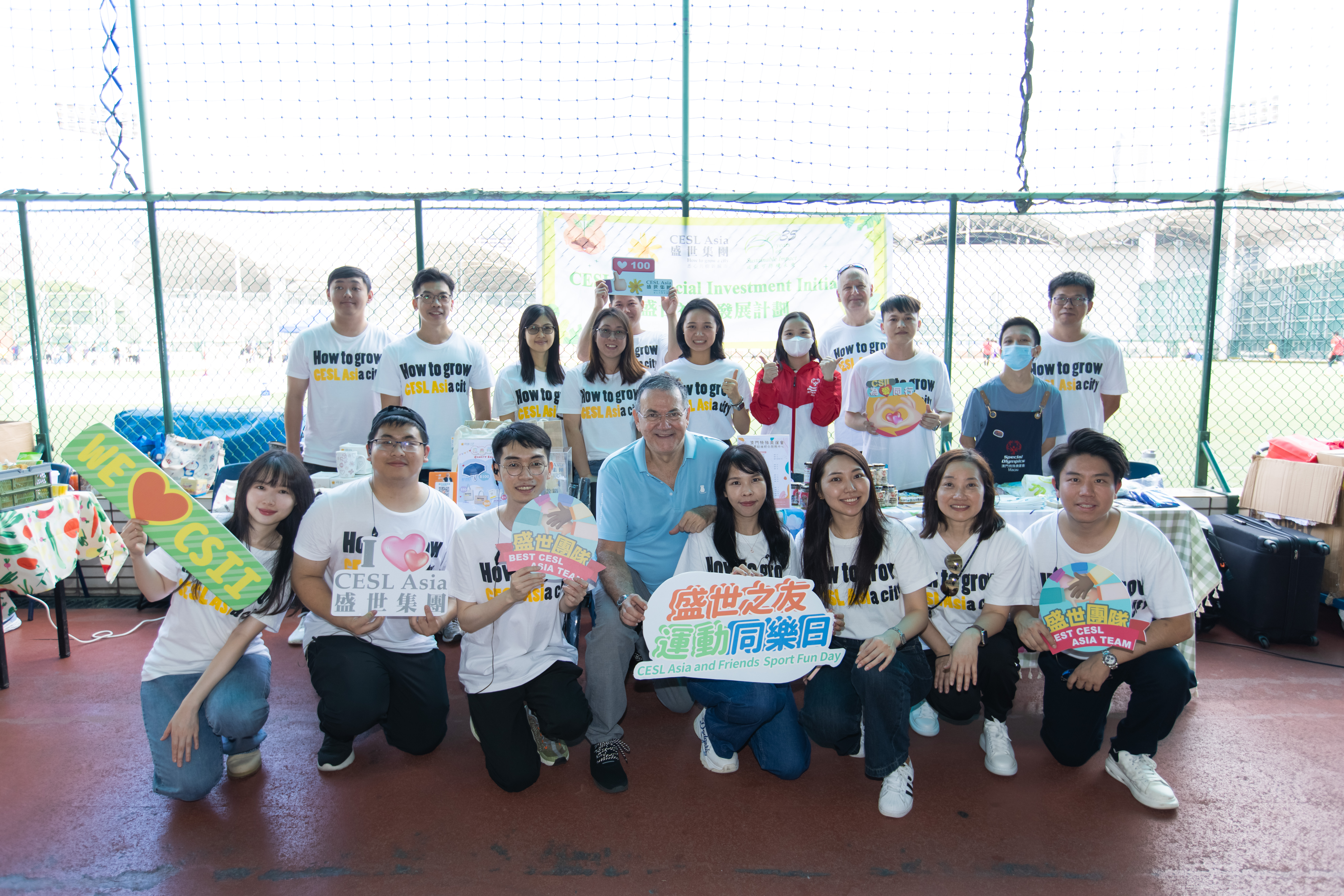 CESL Asia and Friends Sport Fun Day 2023