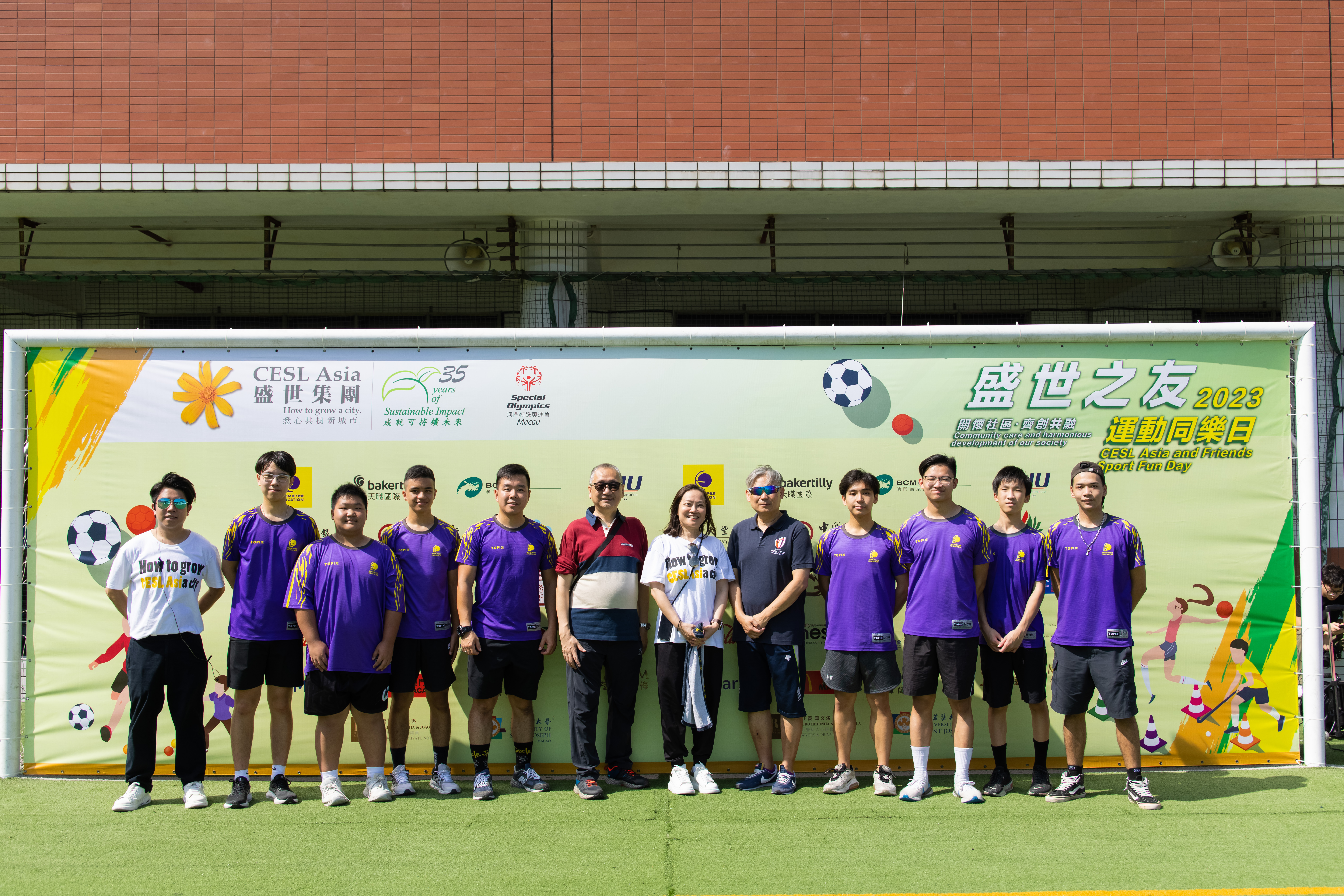 CESL Asia and Friends Sport Fun Day 2023
