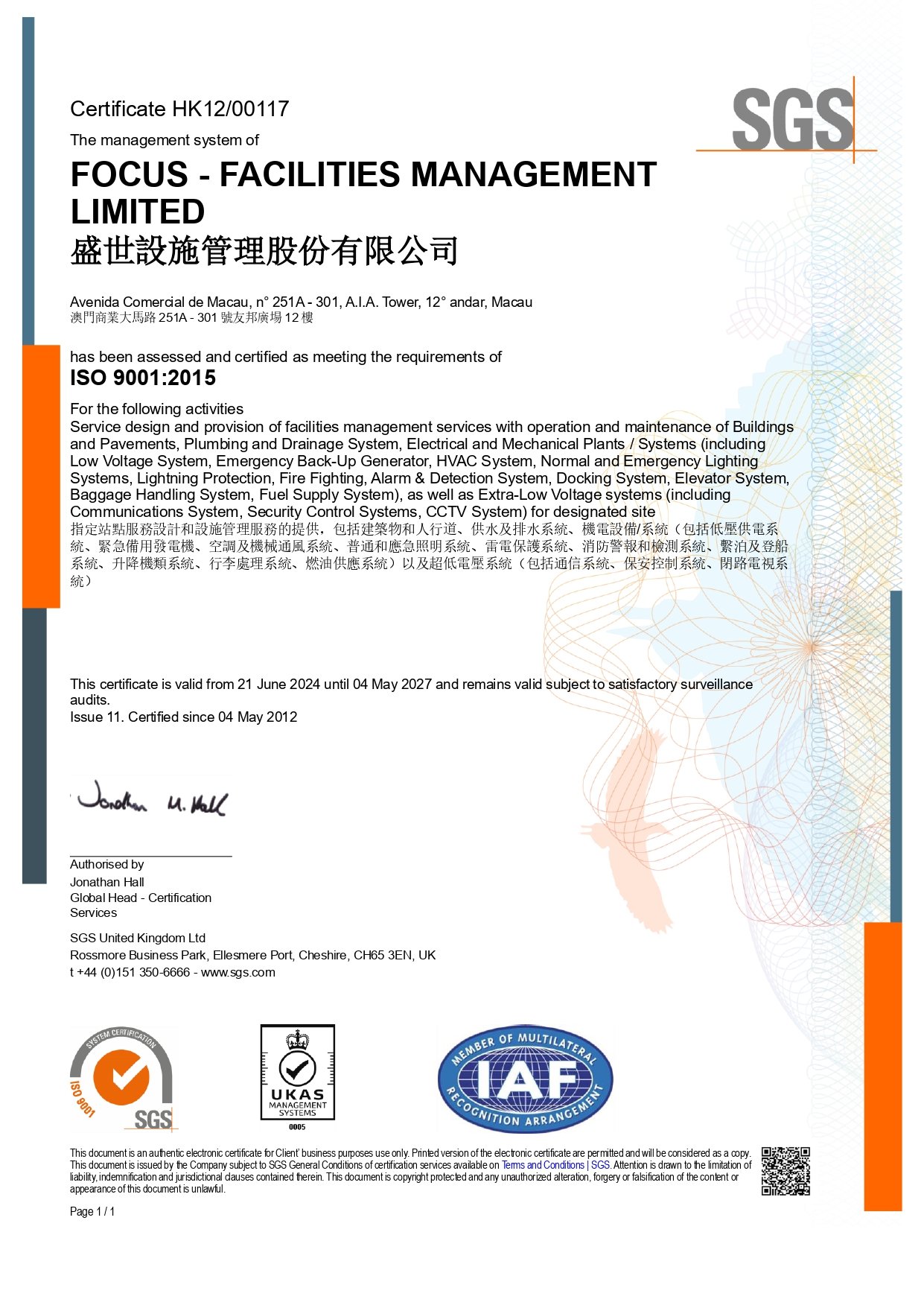 FOCUS Facilities Management_ISO9001_2024-2027