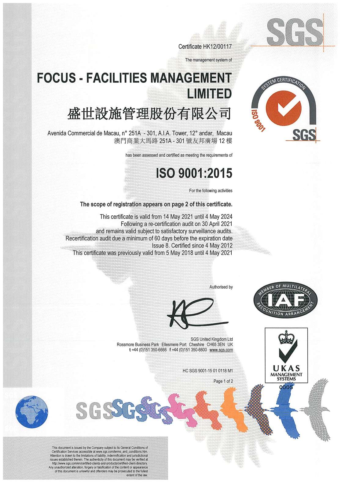 FOCUS Facilities Management_ISO9001_2021-2023
