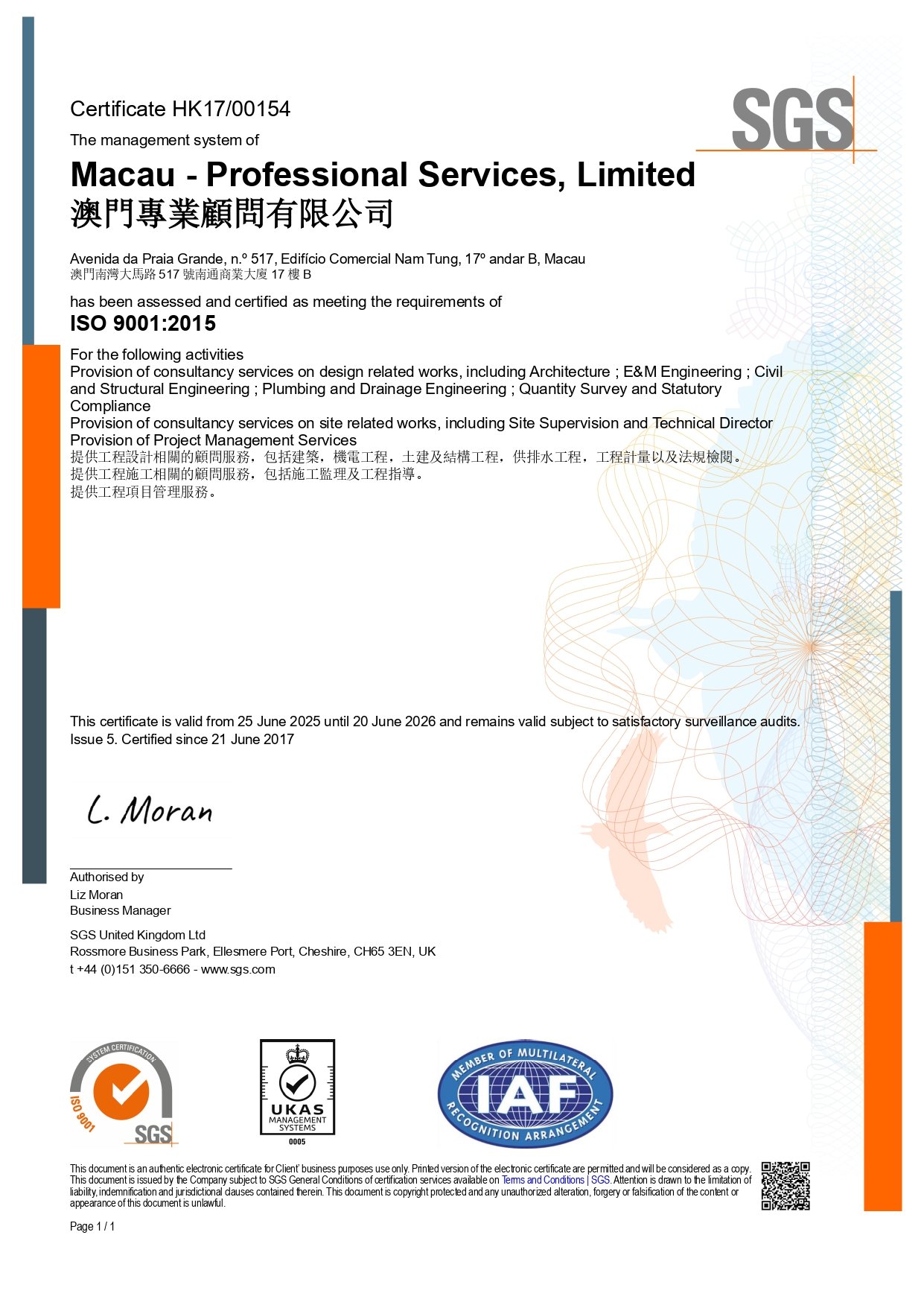 MPS_ISO9001_2023-2026