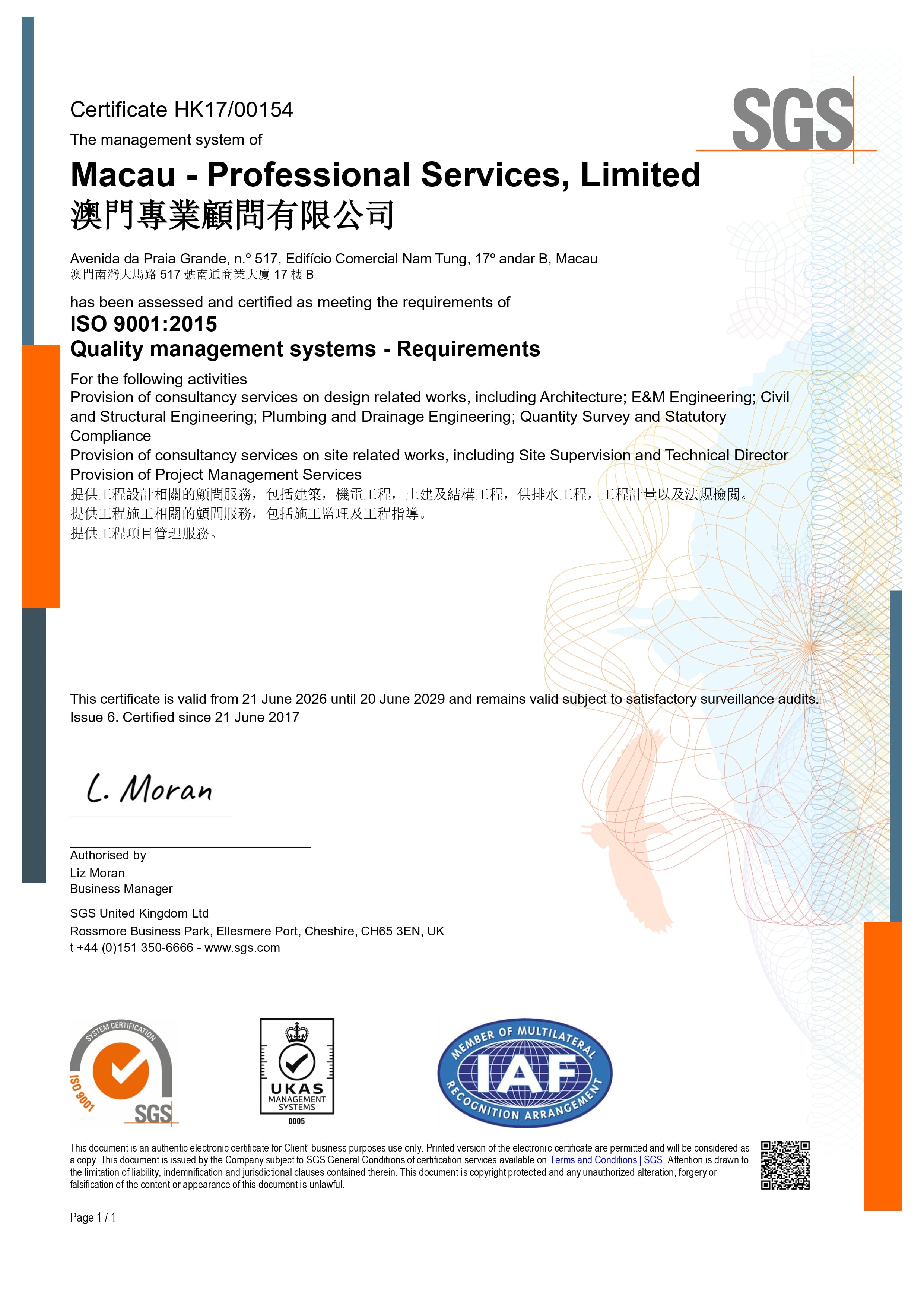 MPS_ISO9001_2023-2026