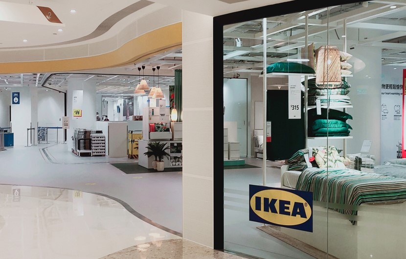 IKEA at Nova Taipa