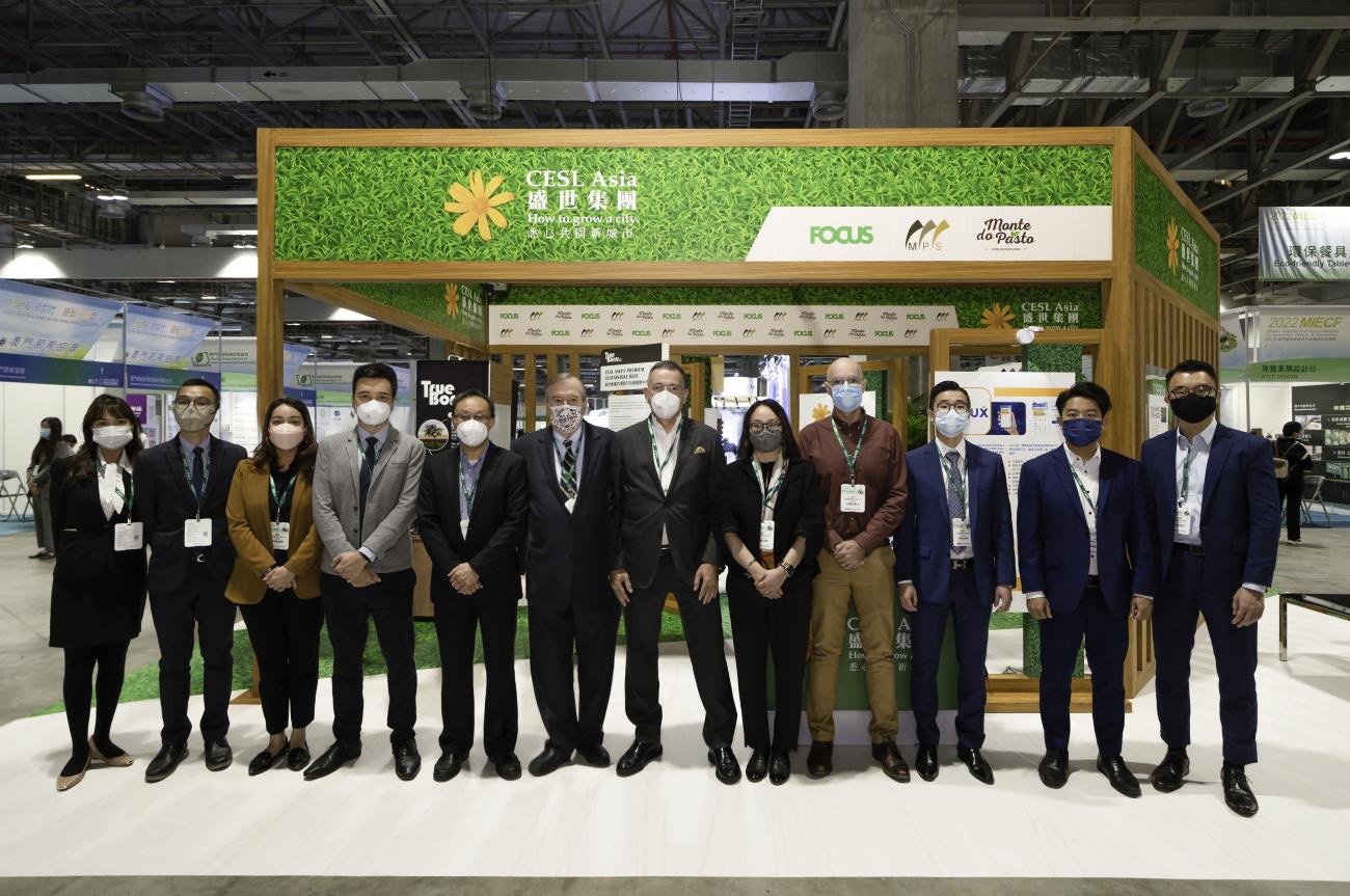 MIECF 2022: CESL Asia Innovations Leading a Greener and Better Sustainable Future